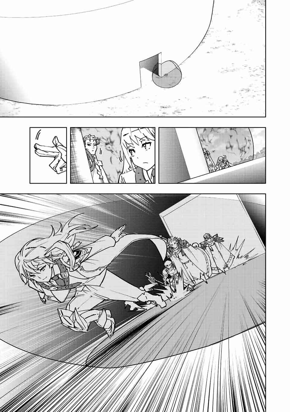 Read My Gift LVL 9999 Unlimited Gacha EN Manga Online