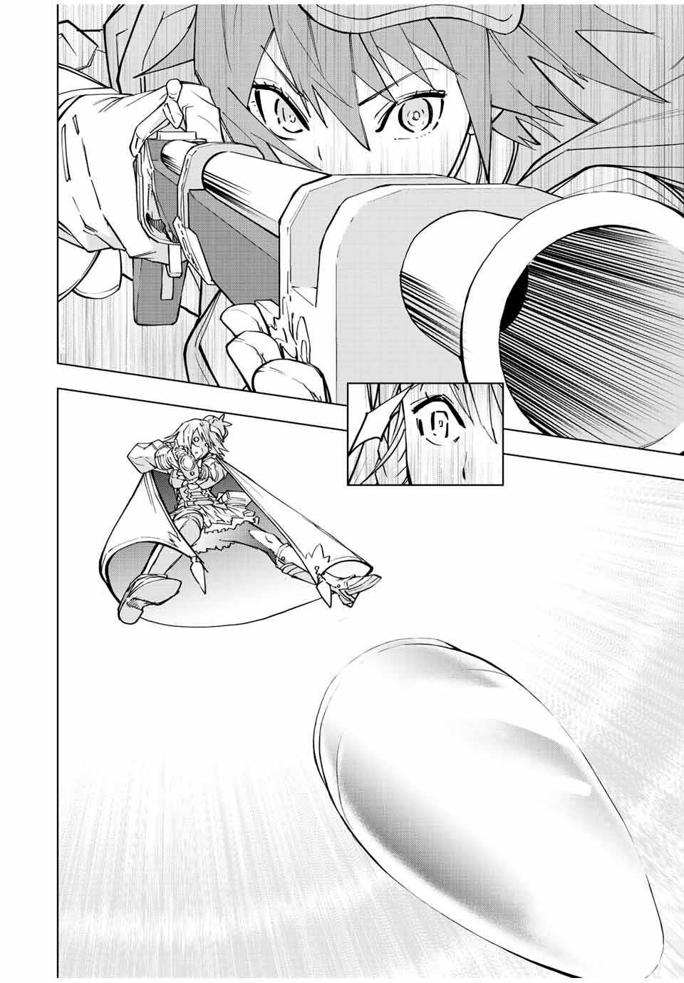 Read My Gift LVL 9999 Unlimited Gacha EN Manga Online