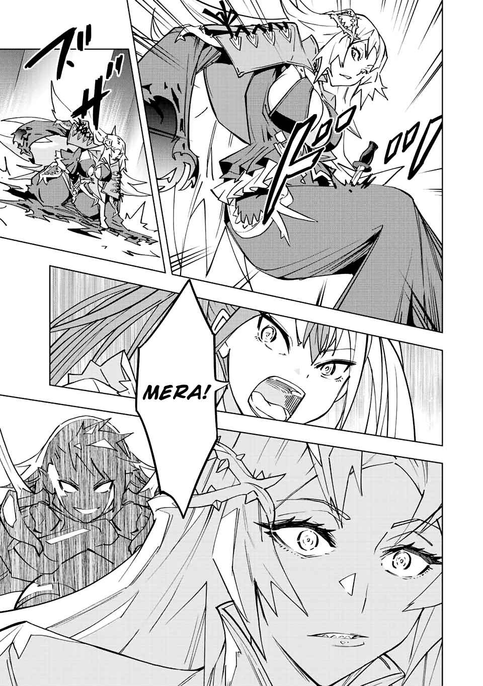Read My Gift LVL 9999 Unlimited Gacha EN Manga Online