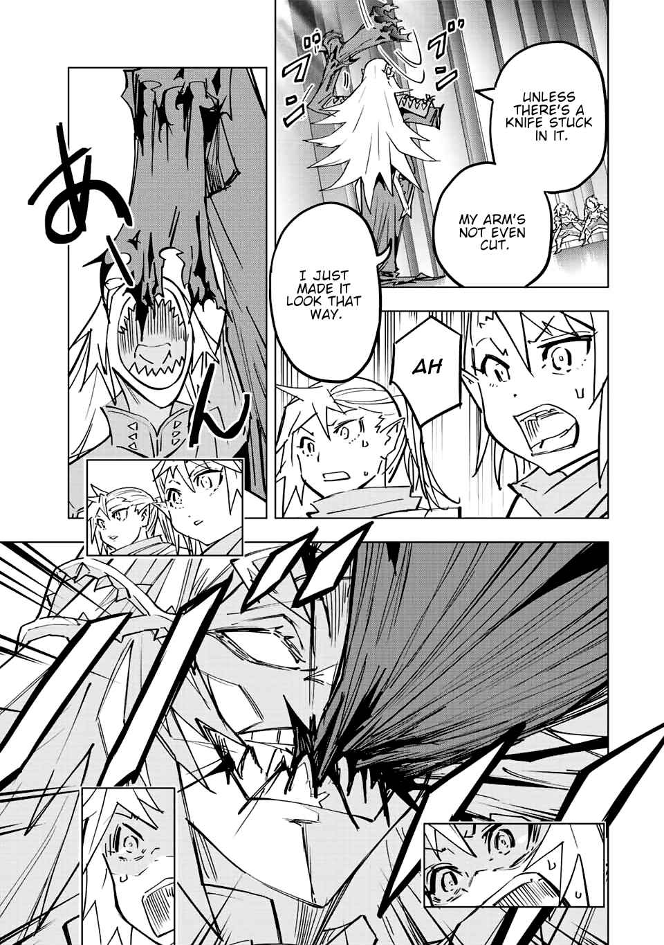 Read My Gift LVL 9999 Unlimited Gacha EN Manga Online