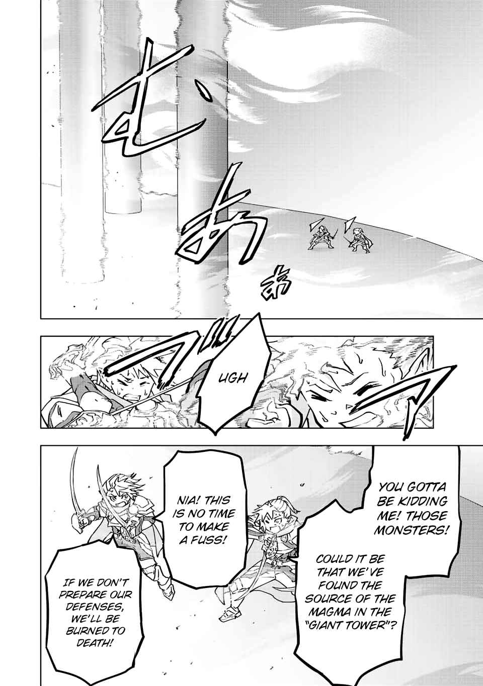 Read My Gift LVL 9999 Unlimited Gacha EN Manga Online