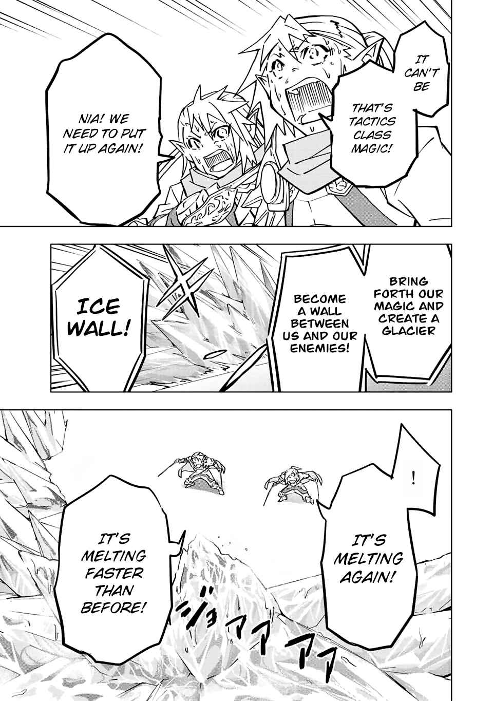 Read My Gift LVL 9999 Unlimited Gacha EN Manga Online