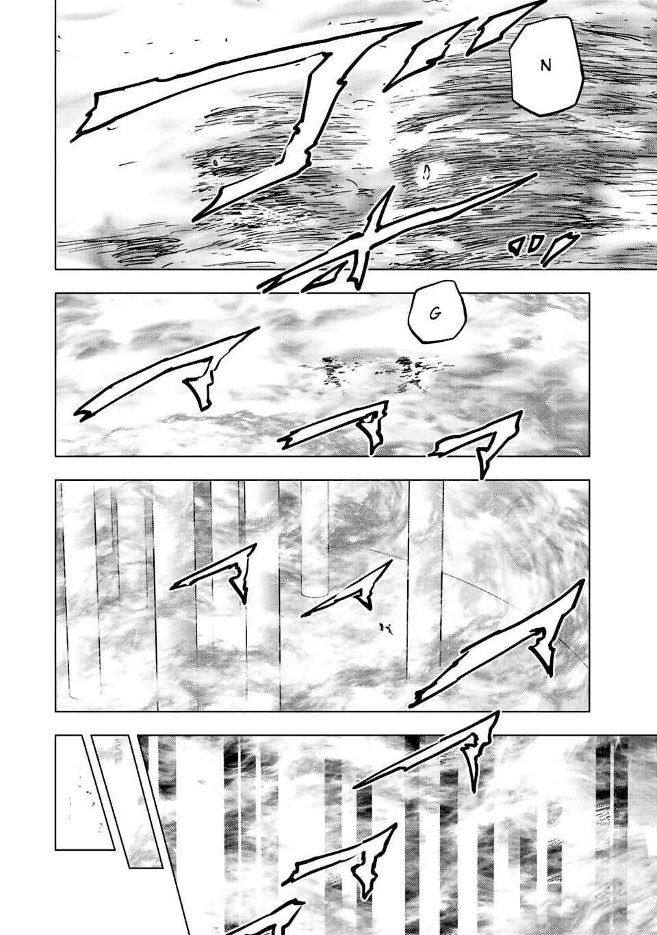 Read My Gift LVL 9999 Unlimited Gacha EN Manga Online