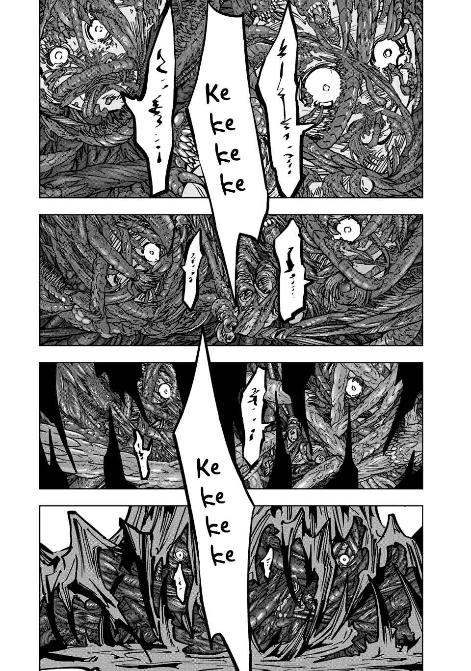 Read My Gift LVL 9999 Unlimited Gacha EN Manga Online