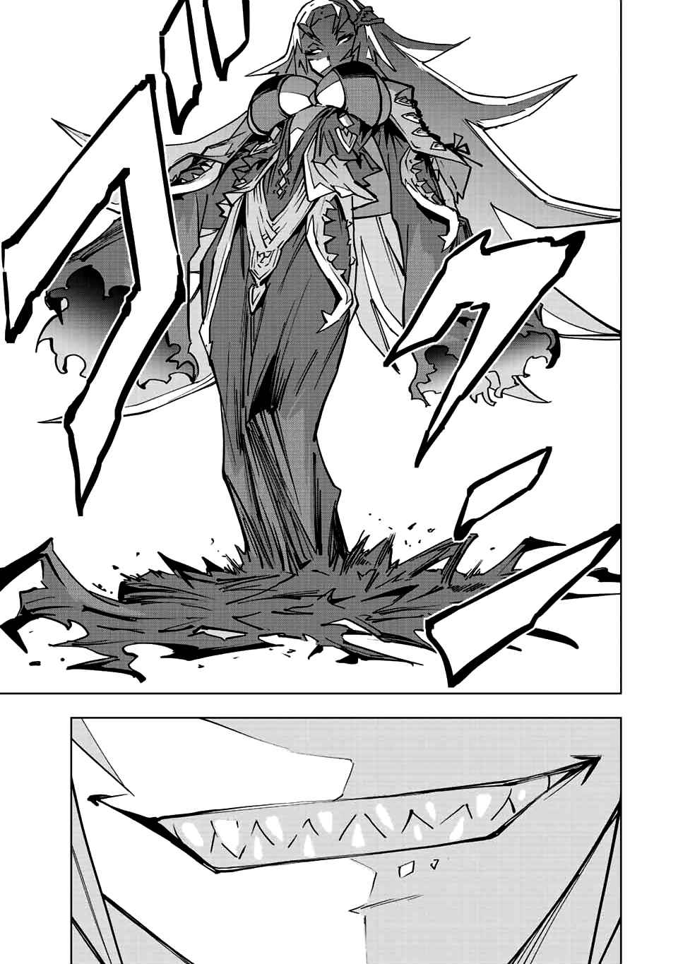 Read My Gift LVL 9999 Unlimited Gacha EN Manga Online
