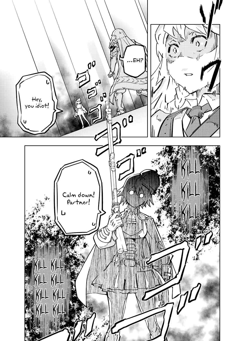 Read My Gift LVL 9999 Unlimited Gacha EN Manga Online