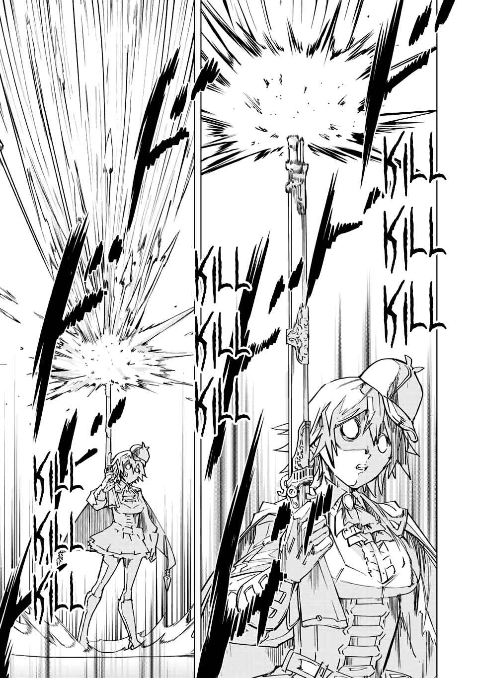 Read My Gift LVL 9999 Unlimited Gacha EN Manga Online