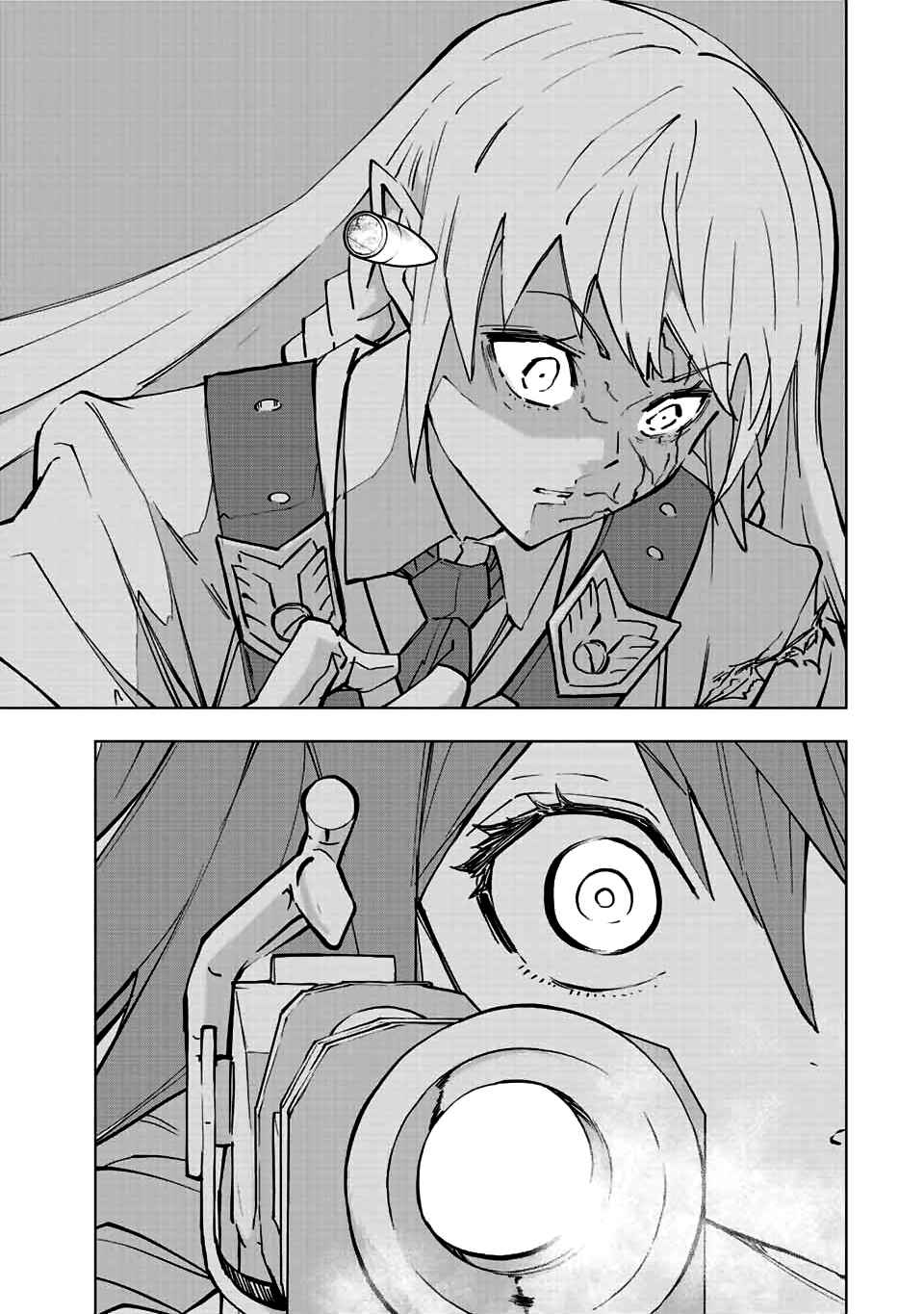 Read My Gift LVL 9999 Unlimited Gacha EN Manga Online