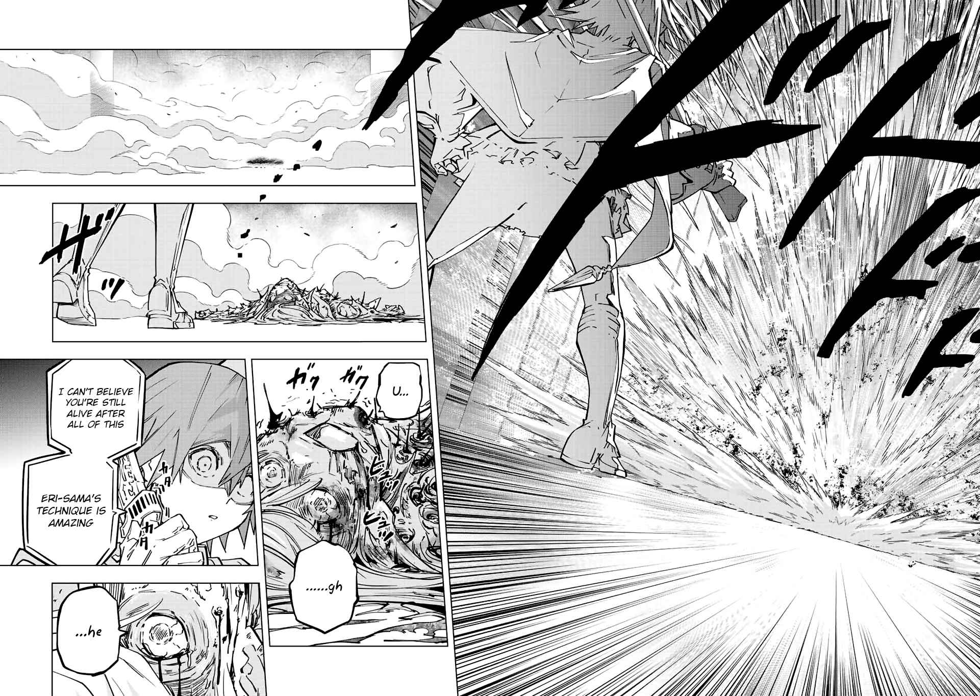 Read My Gift LVL 9999 Unlimited Gacha EN Manga Online