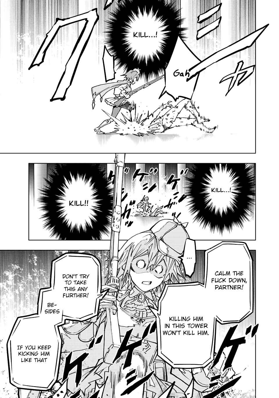 Read My Gift LVL 9999 Unlimited Gacha EN Manga Online