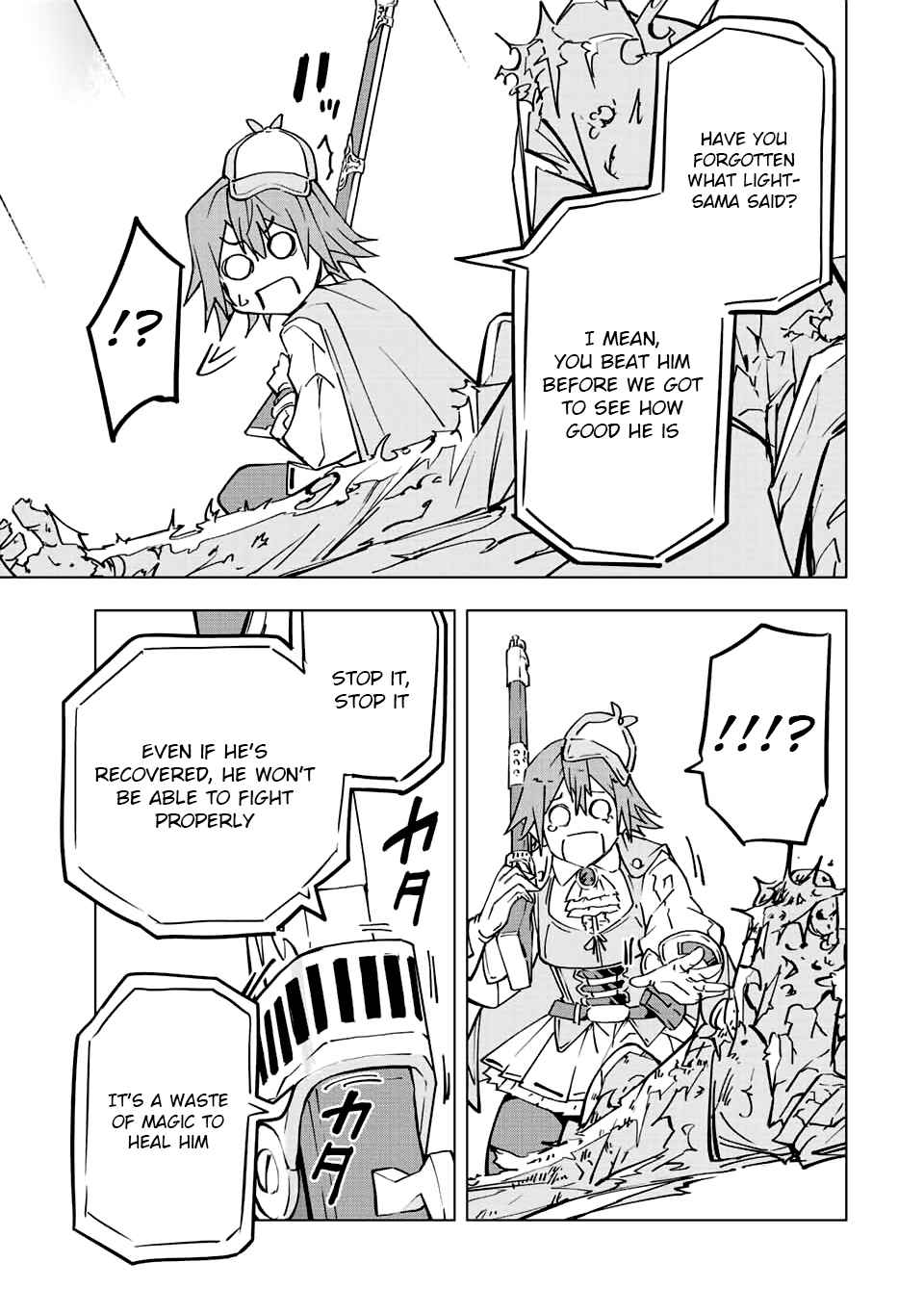 Read My Gift LVL 9999 Unlimited Gacha EN Manga Online