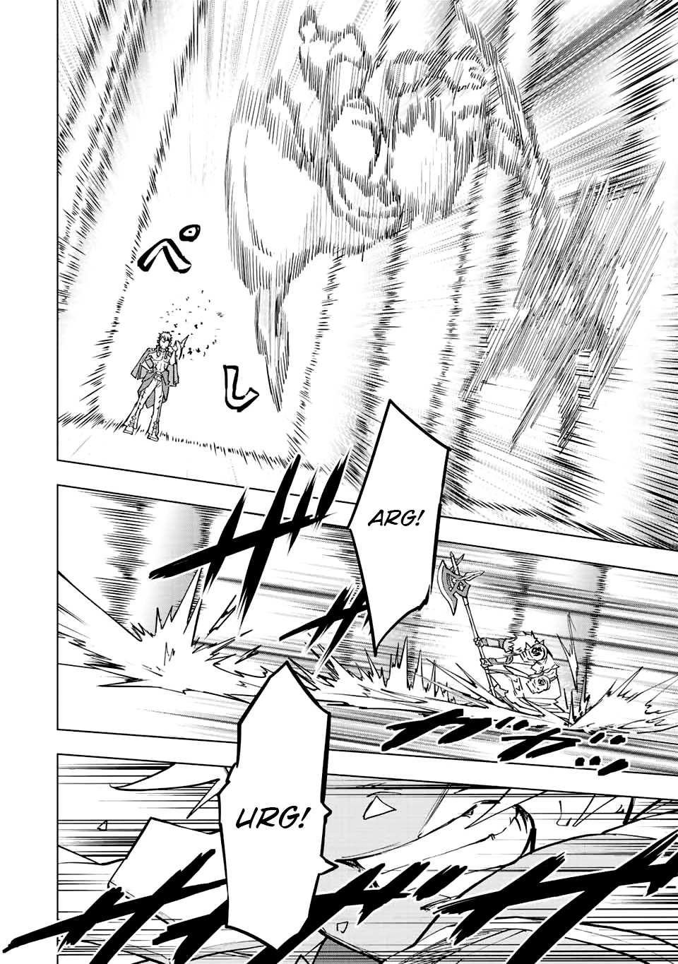 Read My Gift LVL 9999 Unlimited Gacha EN Manga Online