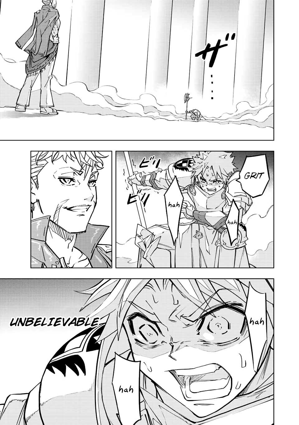 Read My Gift LVL 9999 Unlimited Gacha EN Manga Online