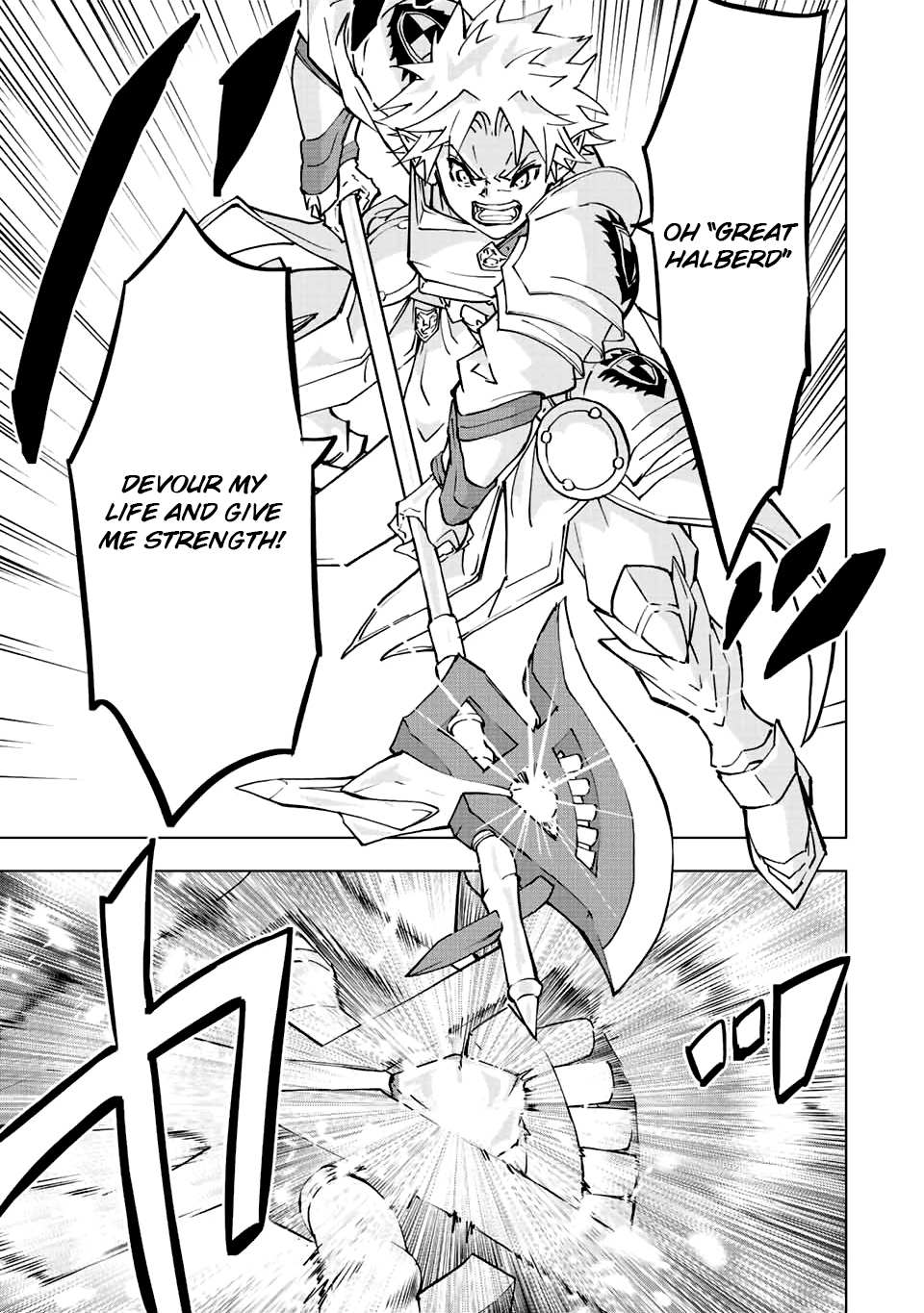 Read My Gift LVL 9999 Unlimited Gacha EN Manga Online