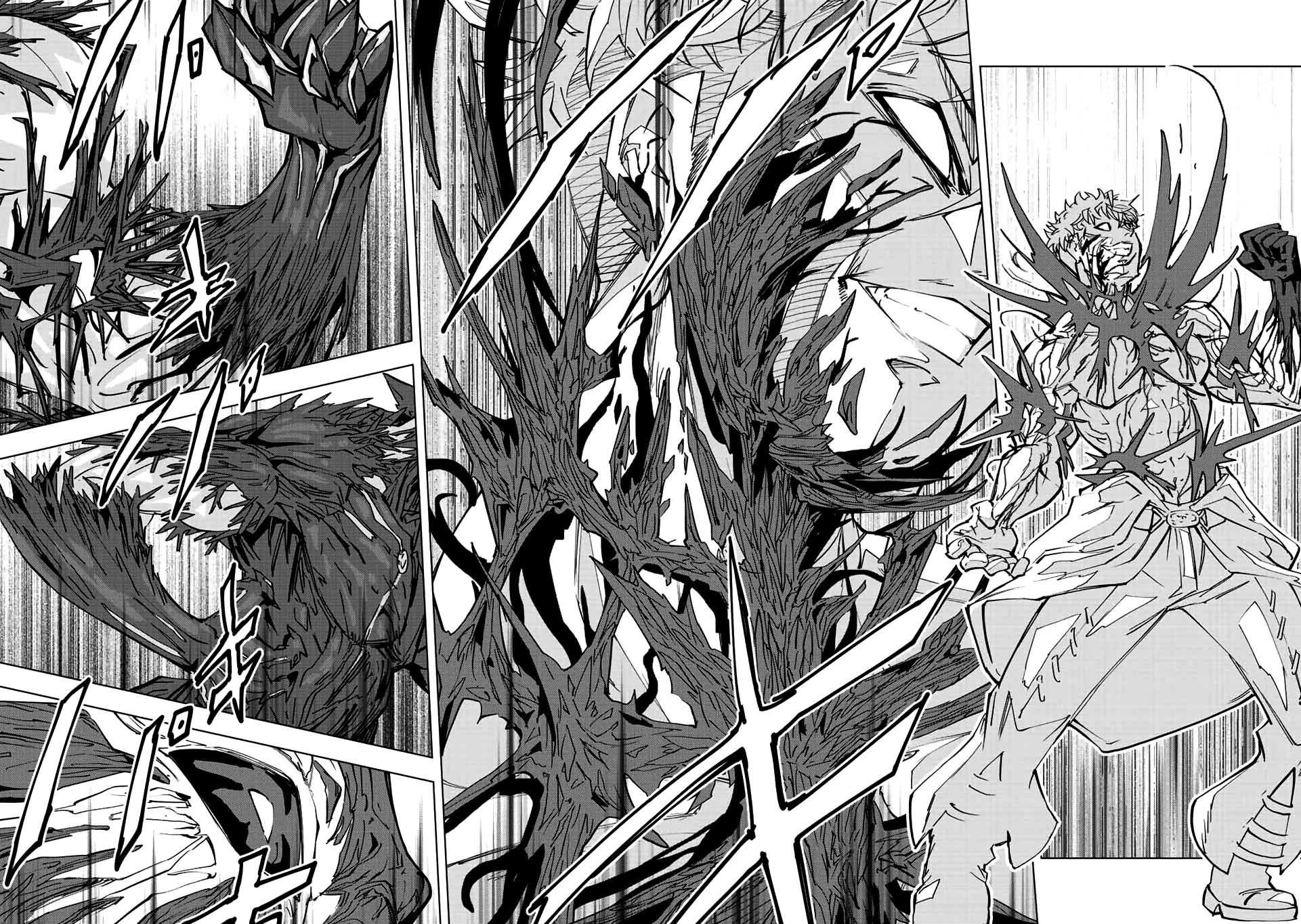 Read My Gift LVL 9999 Unlimited Gacha EN Manga Online