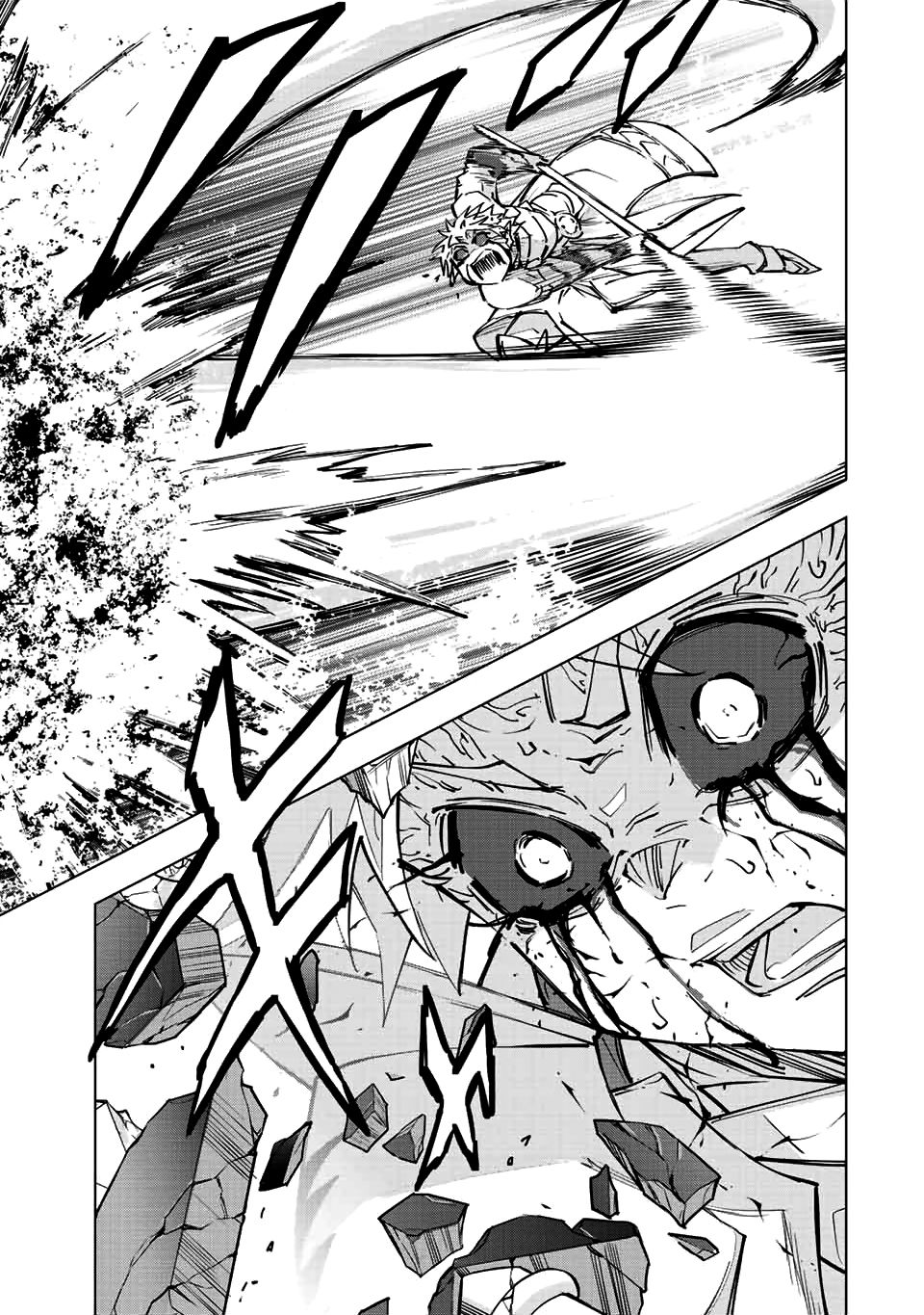 Read My Gift LVL 9999 Unlimited Gacha EN Manga Online