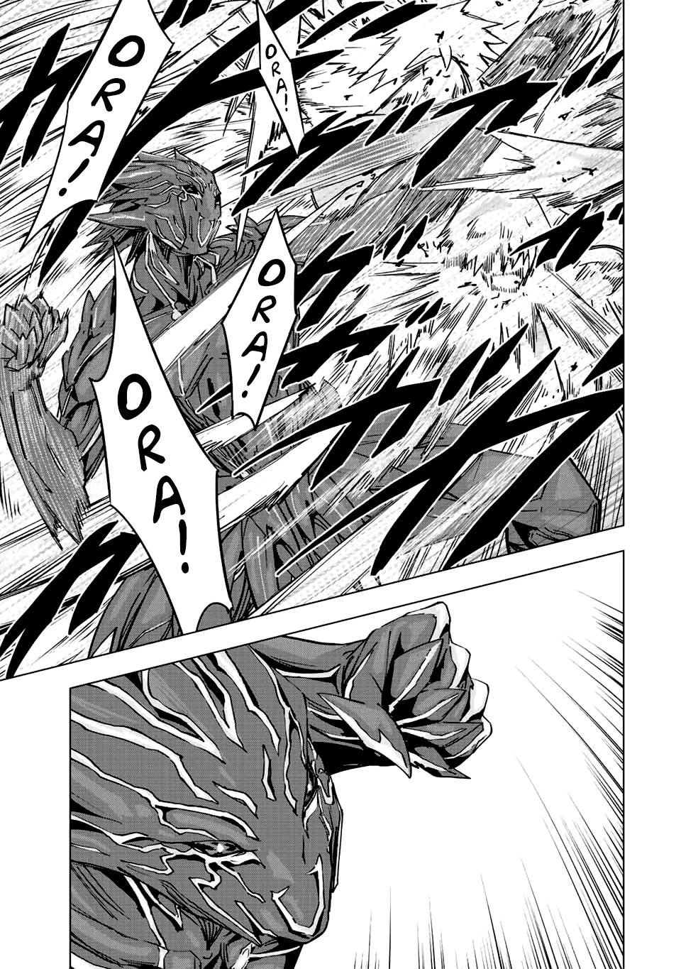 Read My Gift LVL 9999 Unlimited Gacha EN Manga Online