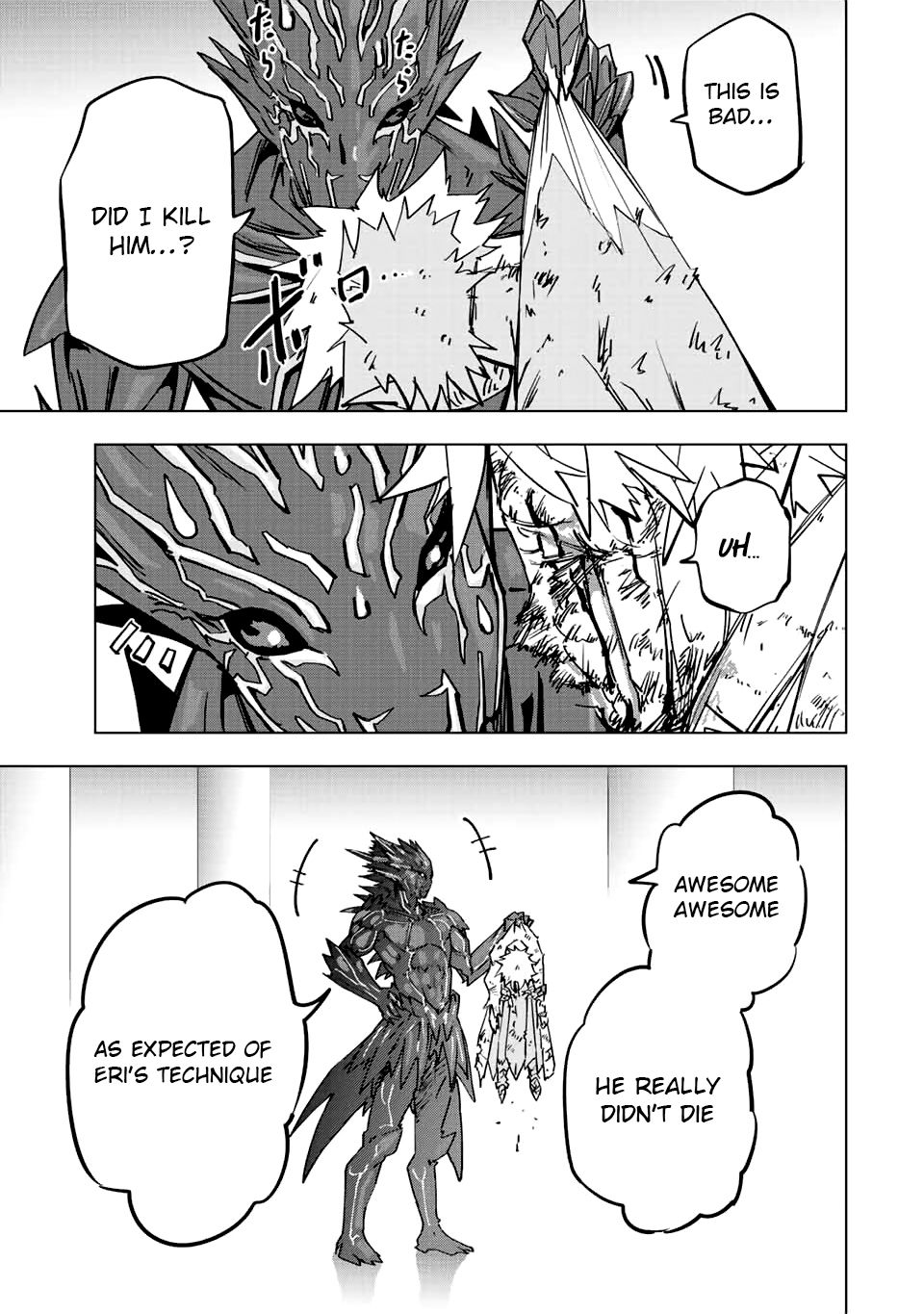 Read My Gift LVL 9999 Unlimited Gacha EN Manga Online