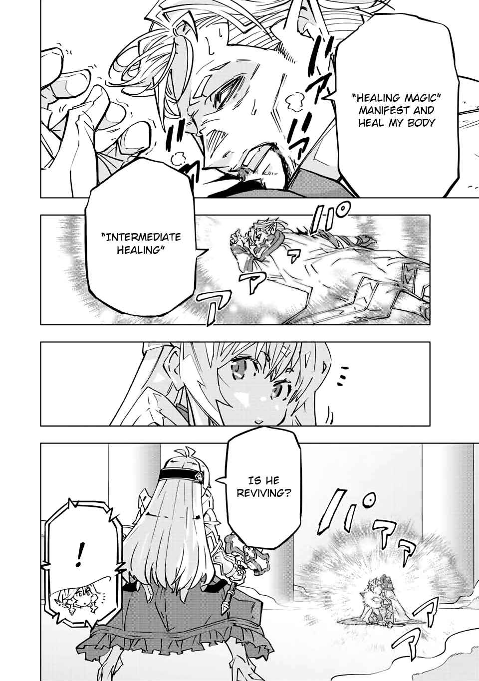 Read My Gift LVL 9999 Unlimited Gacha EN Manga Online