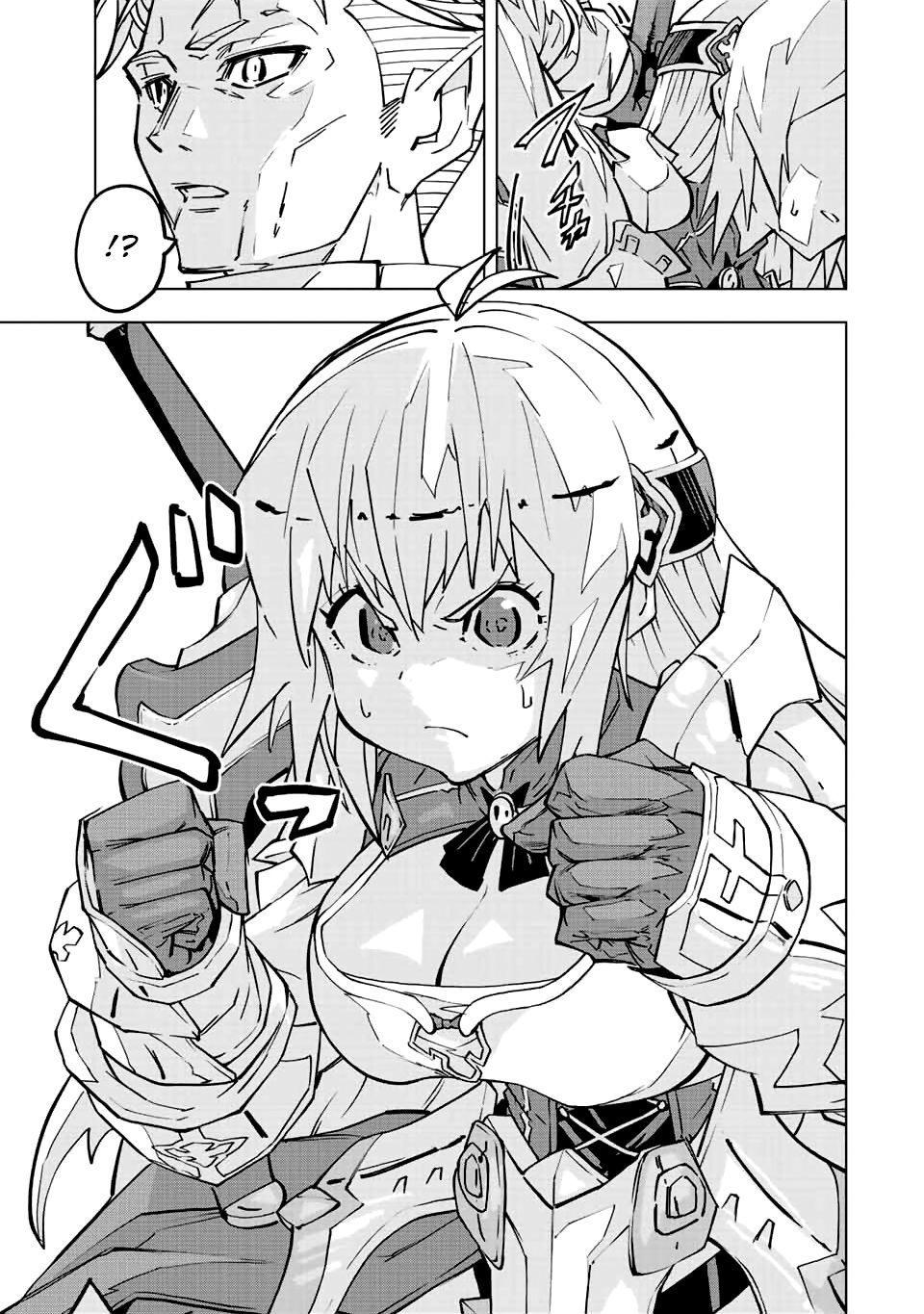 Read My Gift LVL 9999 Unlimited Gacha EN Manga Online