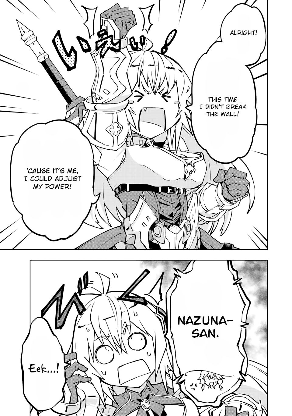 Read My Gift LVL 9999 Unlimited Gacha EN Manga Online