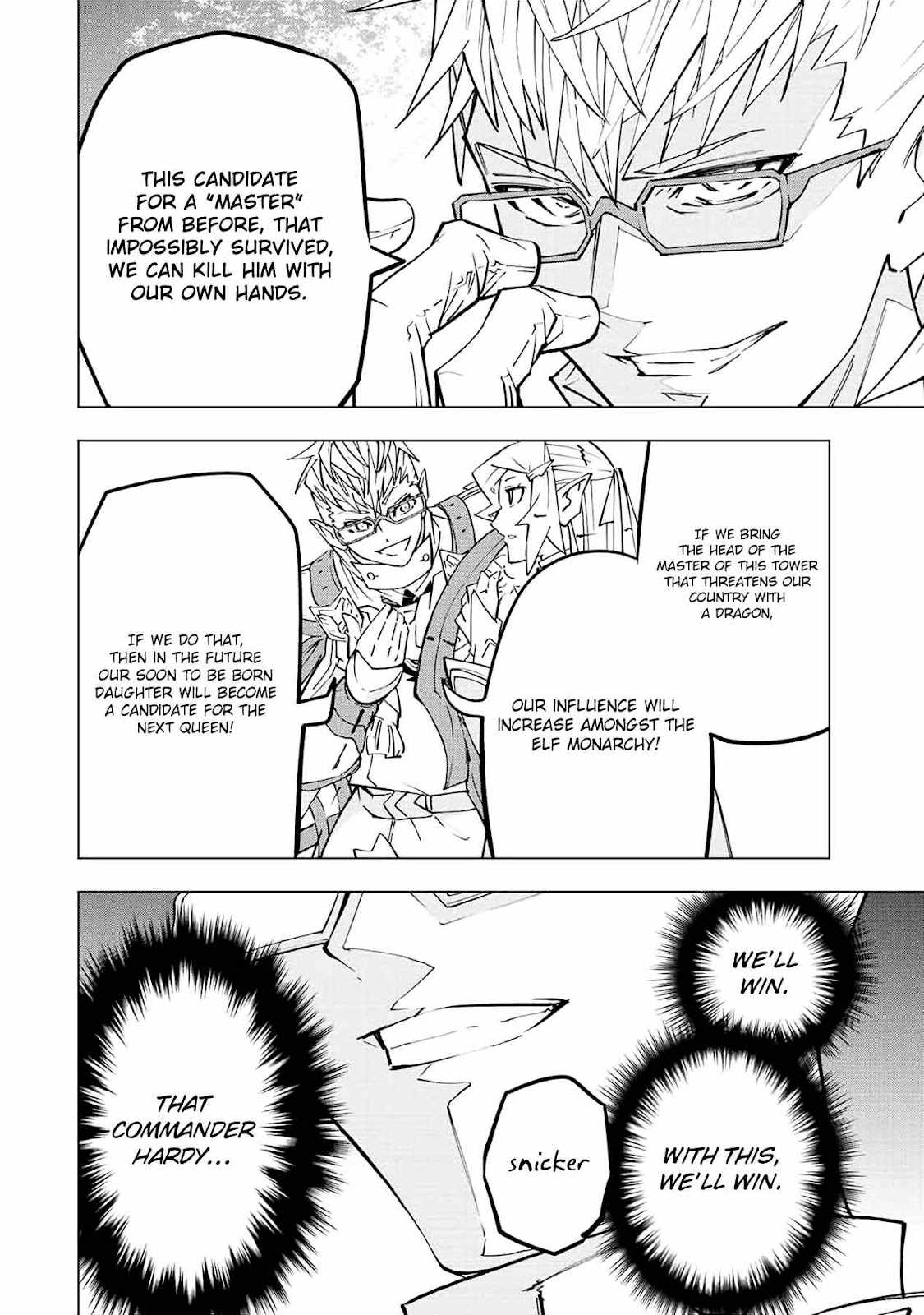 Read My Gift LVL 9999 Unlimited Gacha EN Manga Online