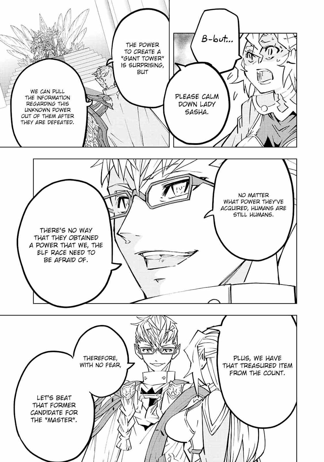 Read My Gift LVL 9999 Unlimited Gacha EN Manga Online