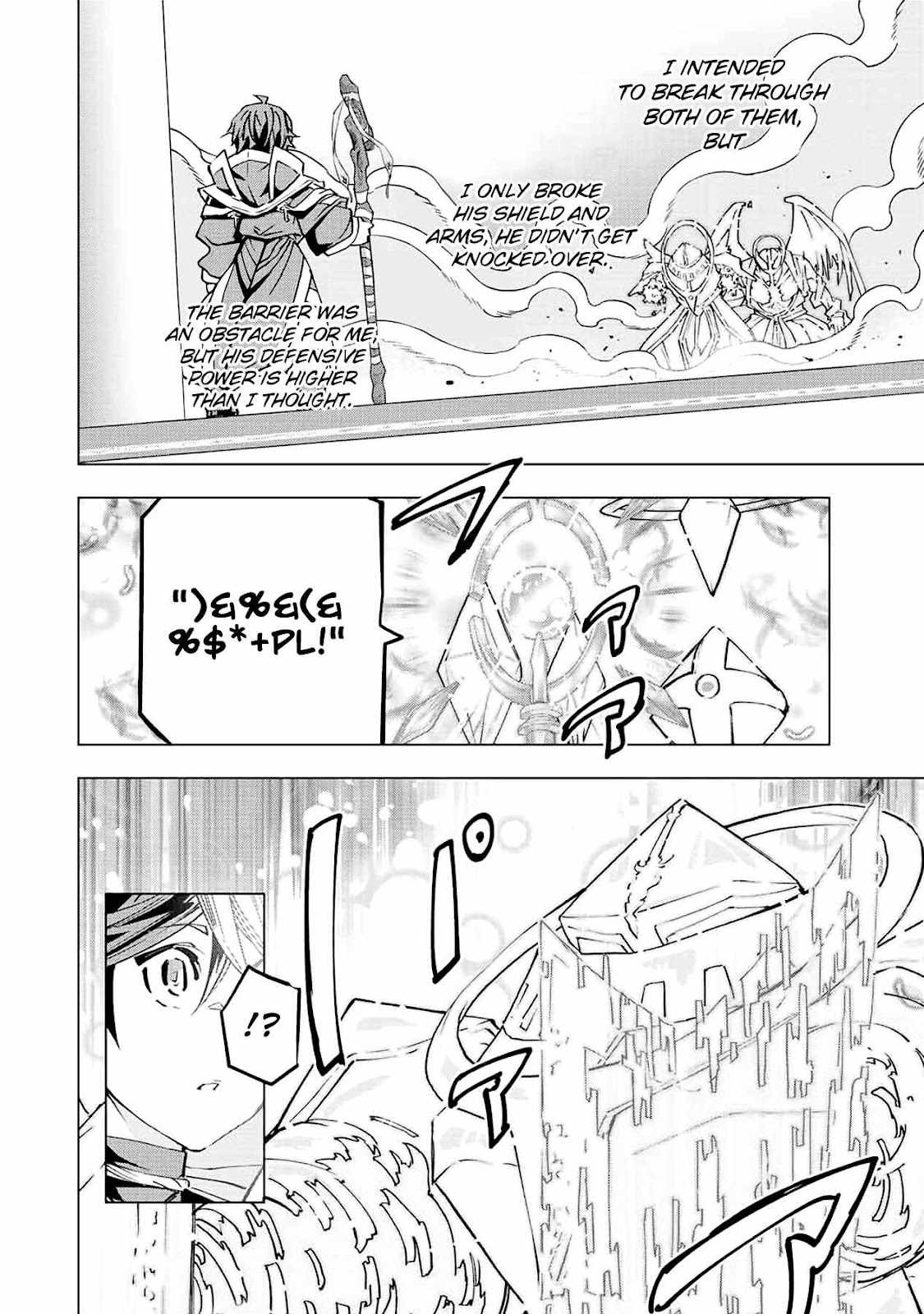 Read My Gift LVL 9999 Unlimited Gacha EN Manga Online