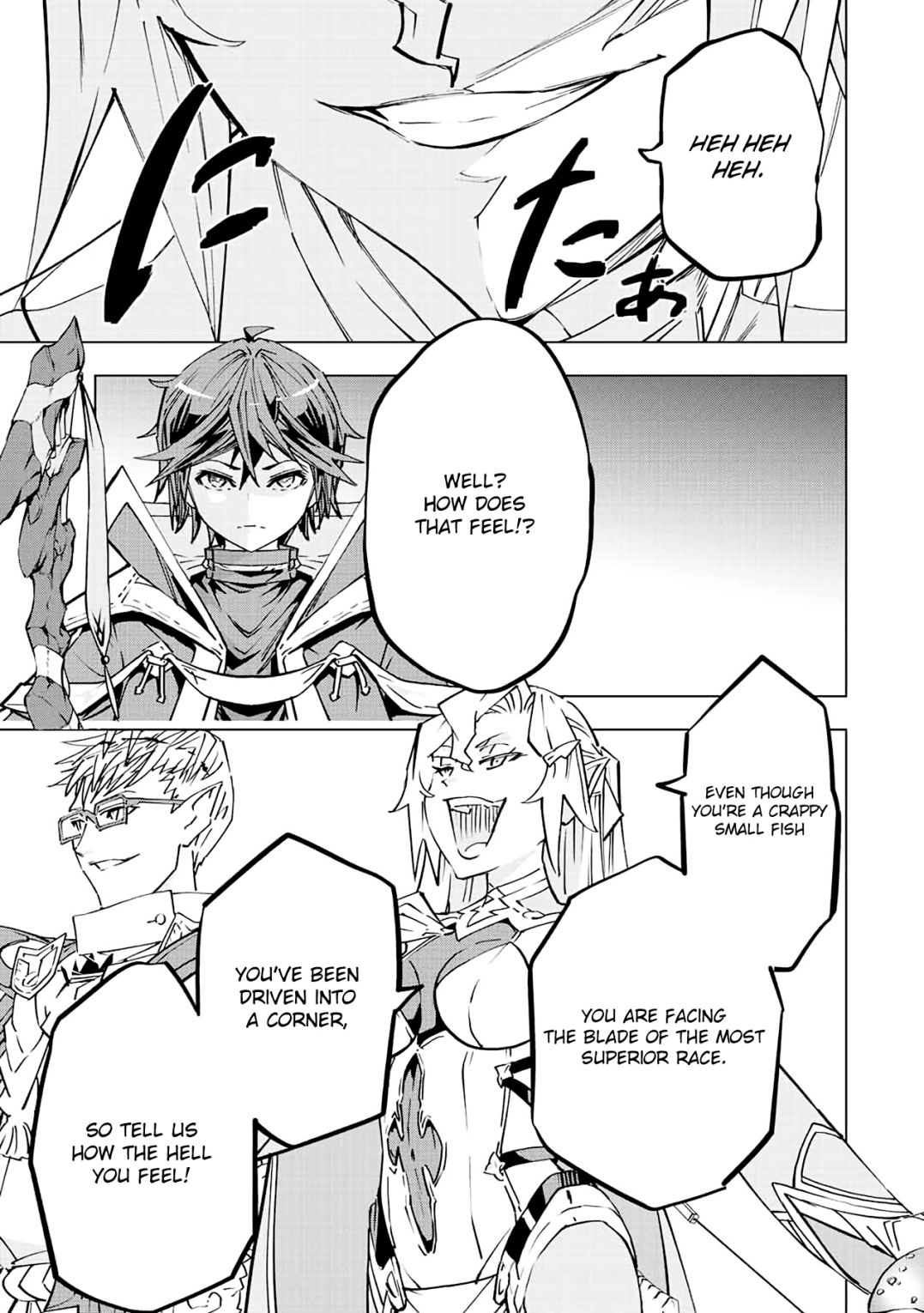 Read My Gift LVL 9999 Unlimited Gacha EN Manga Online