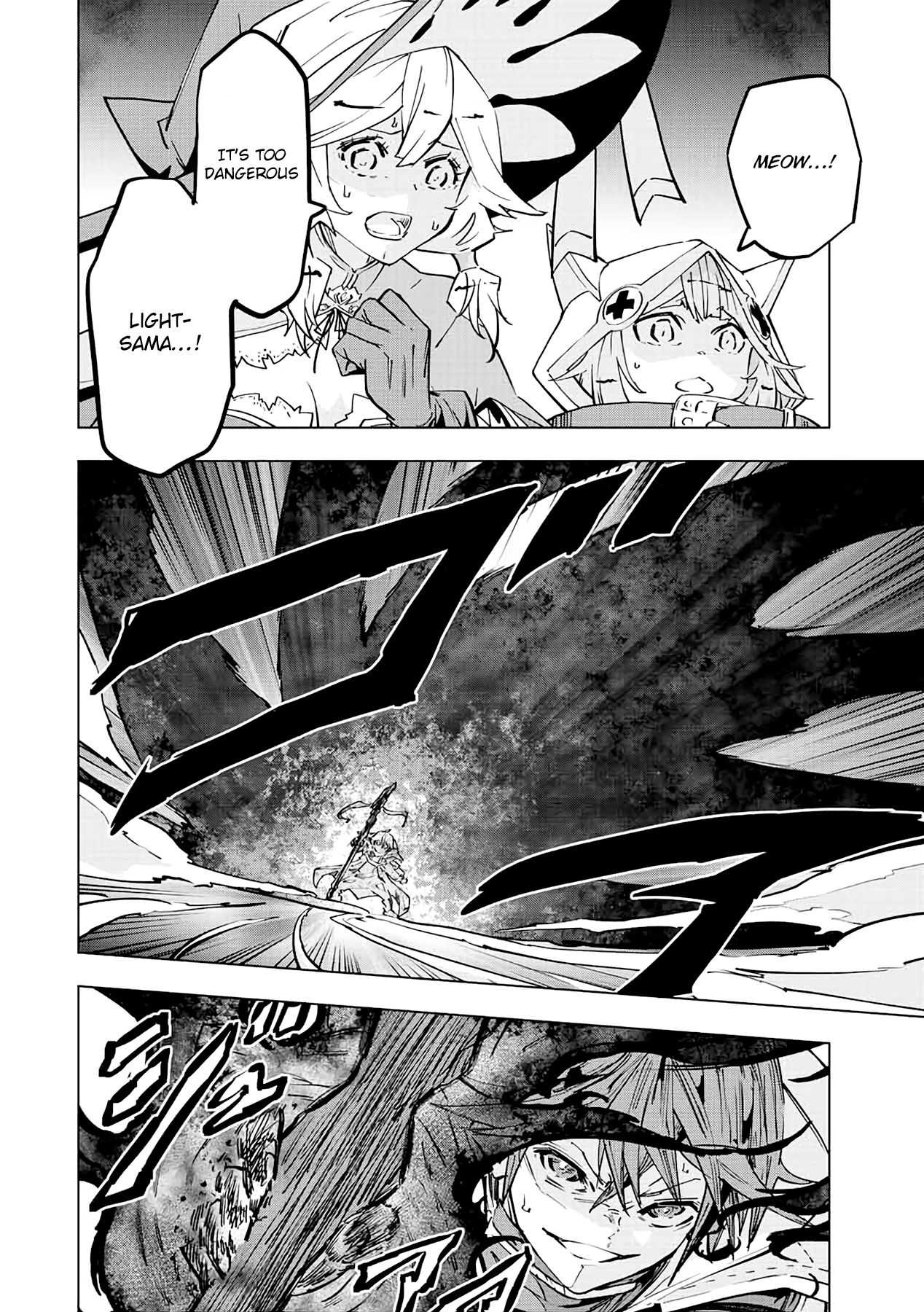 Read My Gift LVL 9999 Unlimited Gacha EN Manga Online