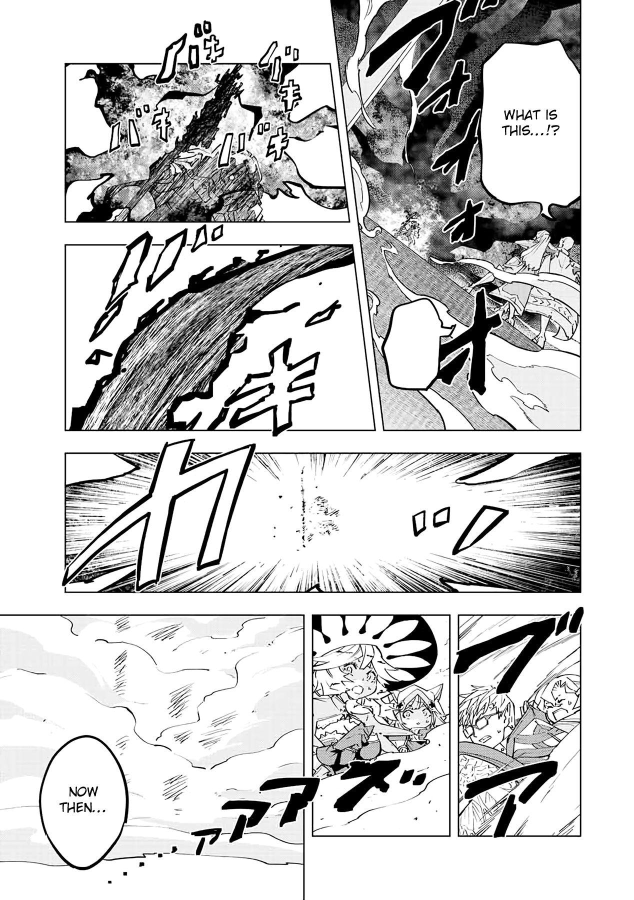 Read My Gift LVL 9999 Unlimited Gacha EN Manga Online