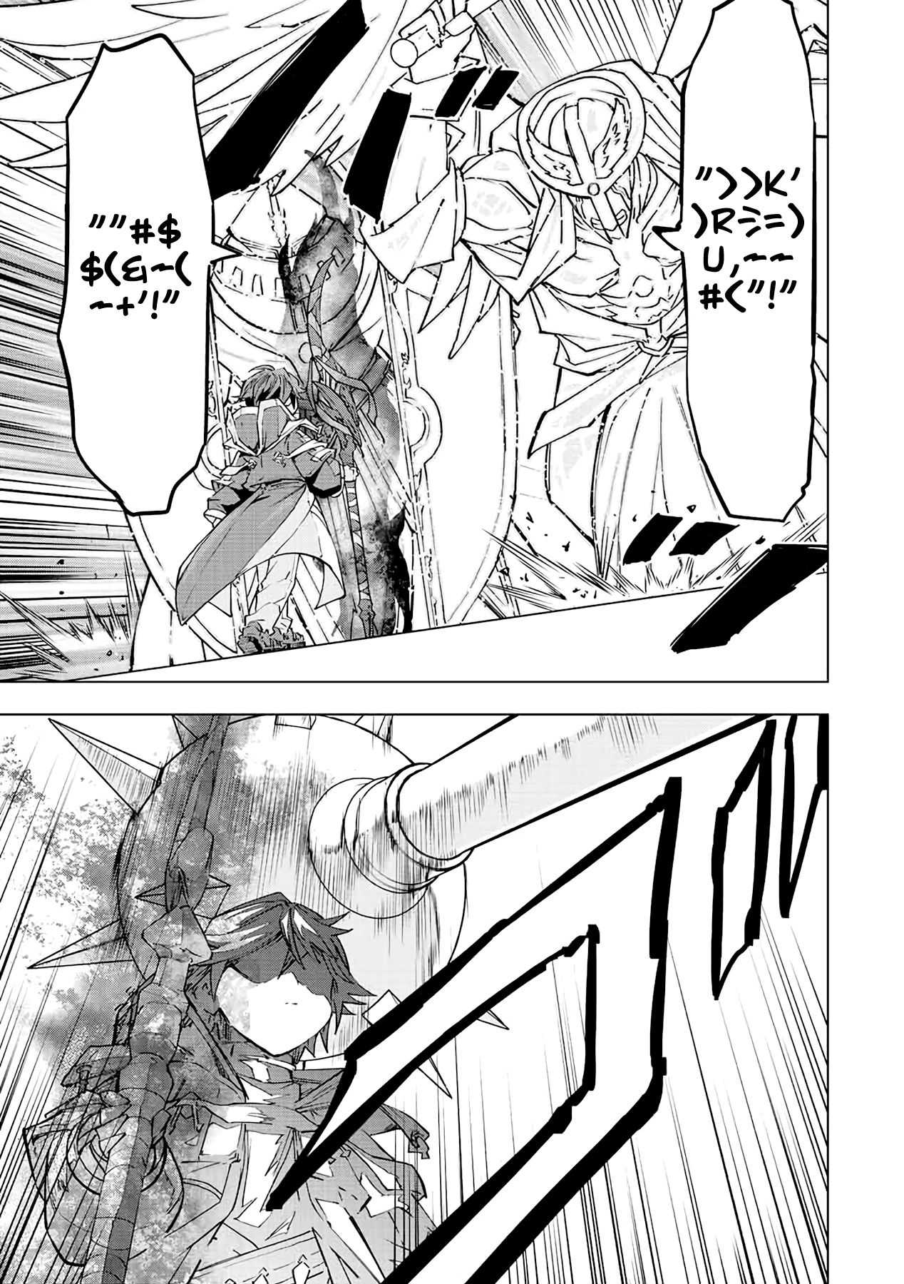 Read My Gift LVL 9999 Unlimited Gacha EN Manga Online
