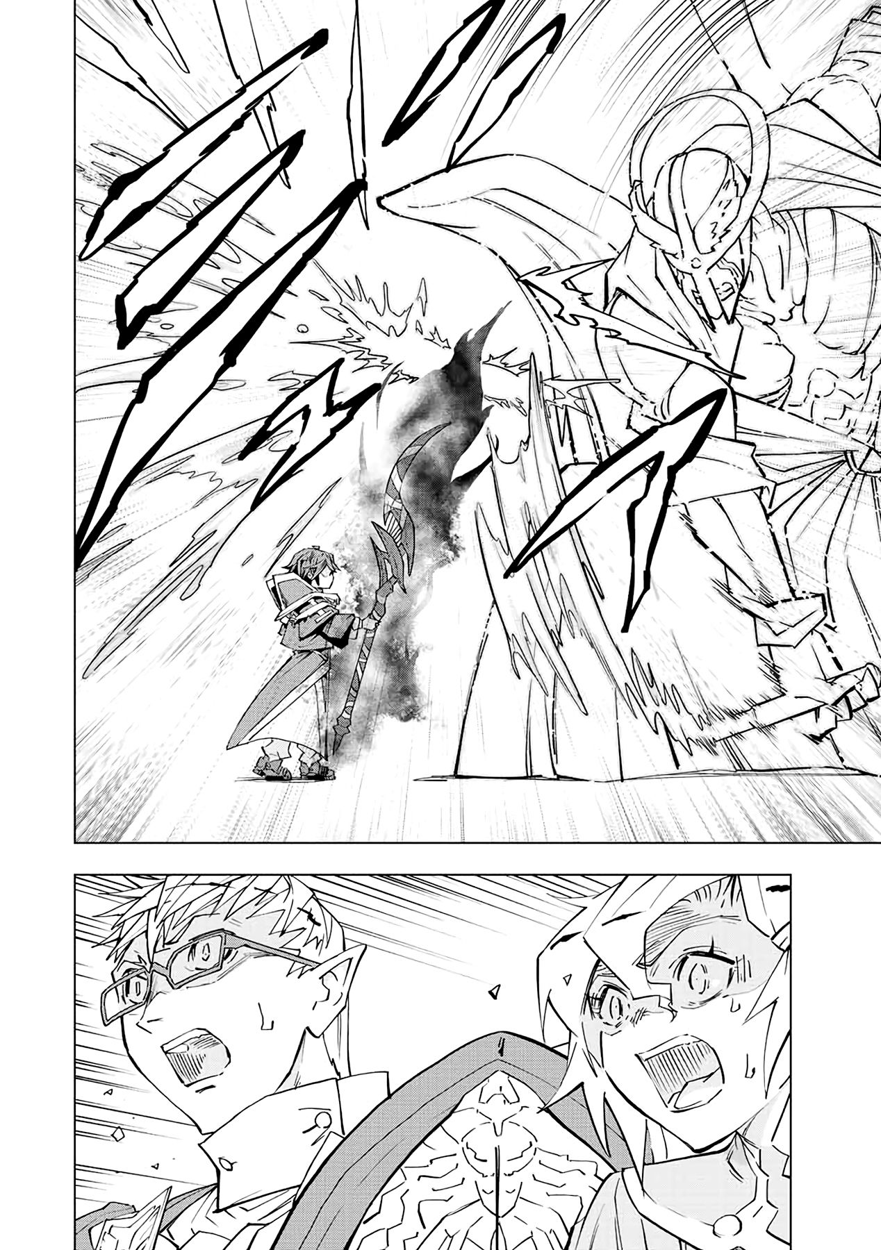 Read My Gift LVL 9999 Unlimited Gacha EN Manga Online
