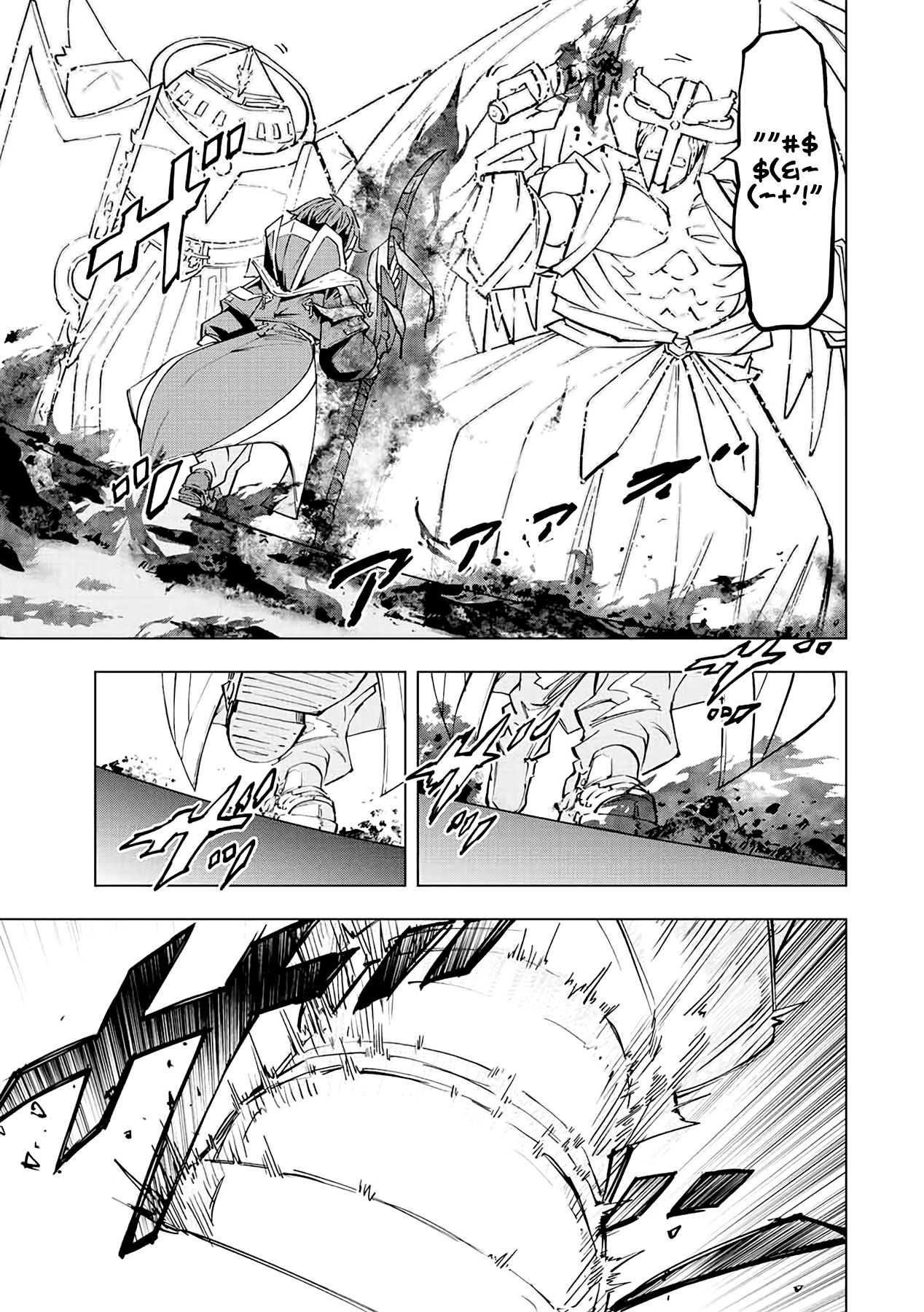 Read My Gift LVL 9999 Unlimited Gacha EN Manga Online