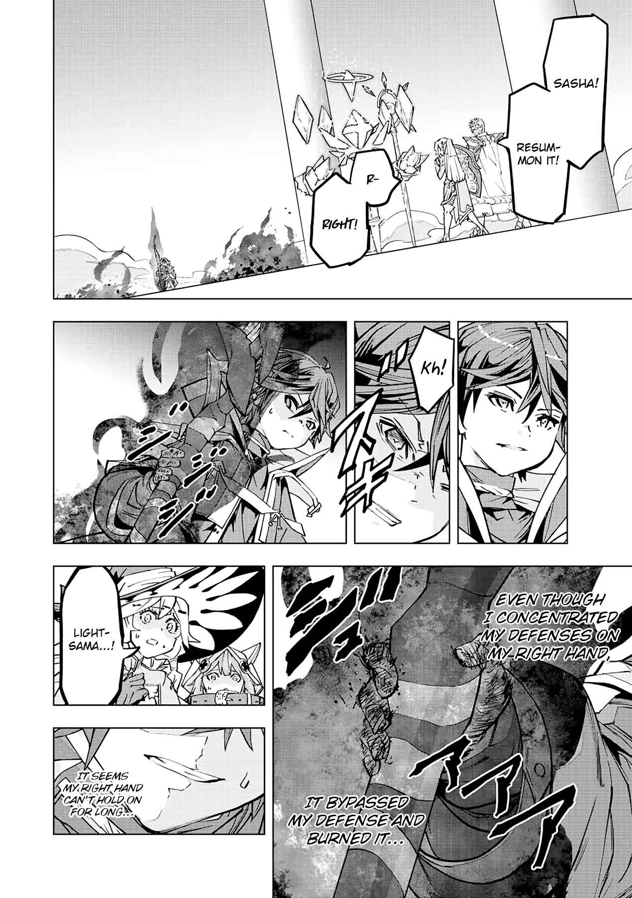 Read My Gift LVL 9999 Unlimited Gacha EN Manga Online