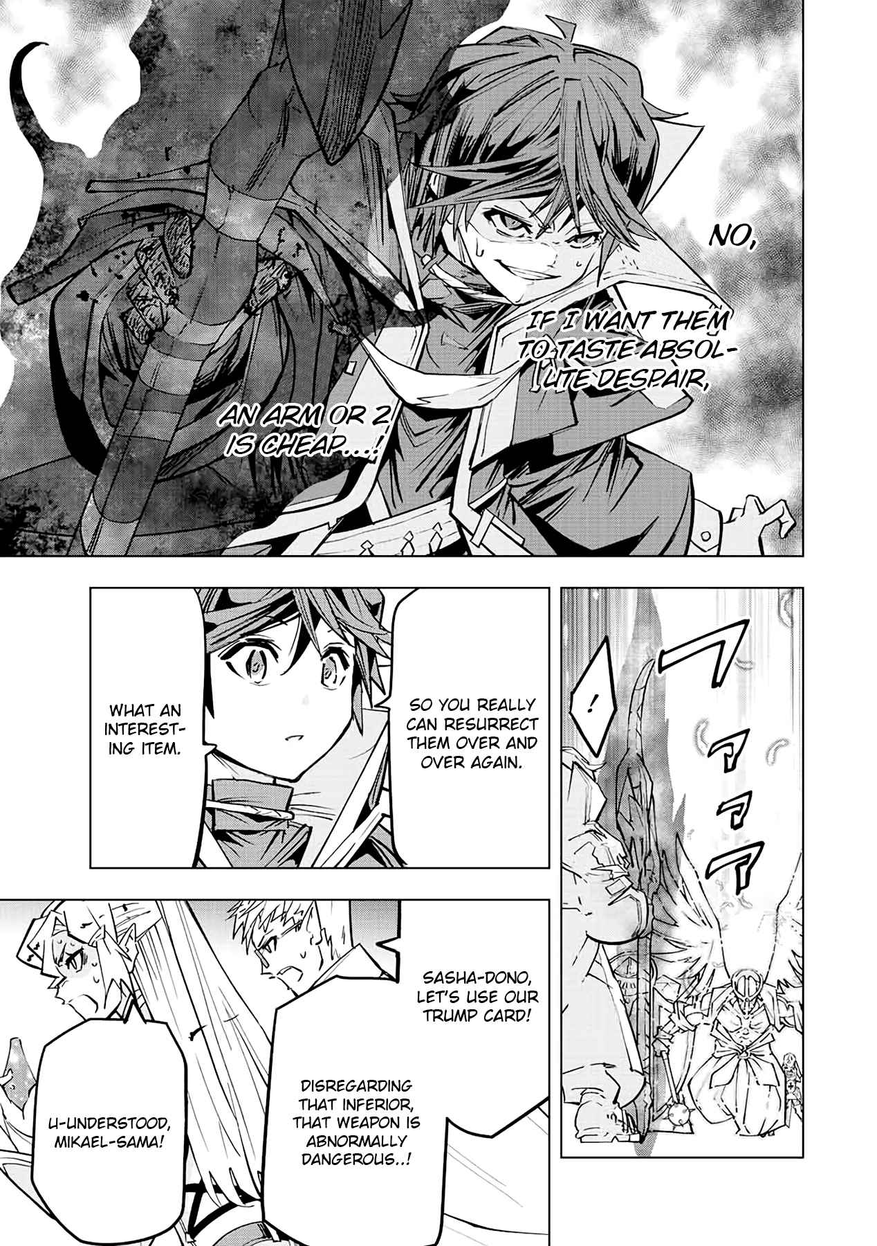 Read My Gift LVL 9999 Unlimited Gacha EN Manga Online