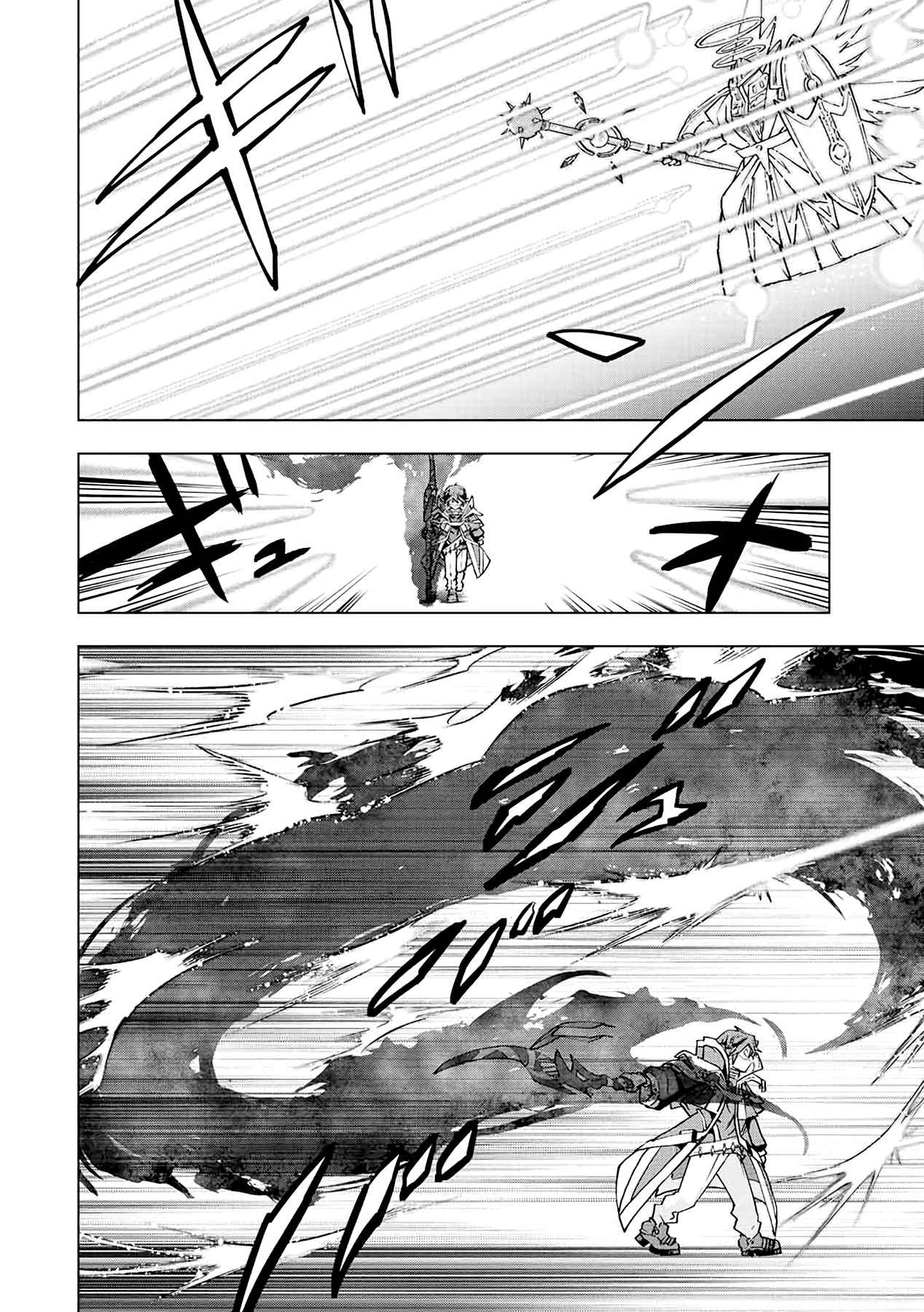 Read My Gift LVL 9999 Unlimited Gacha EN Manga Online