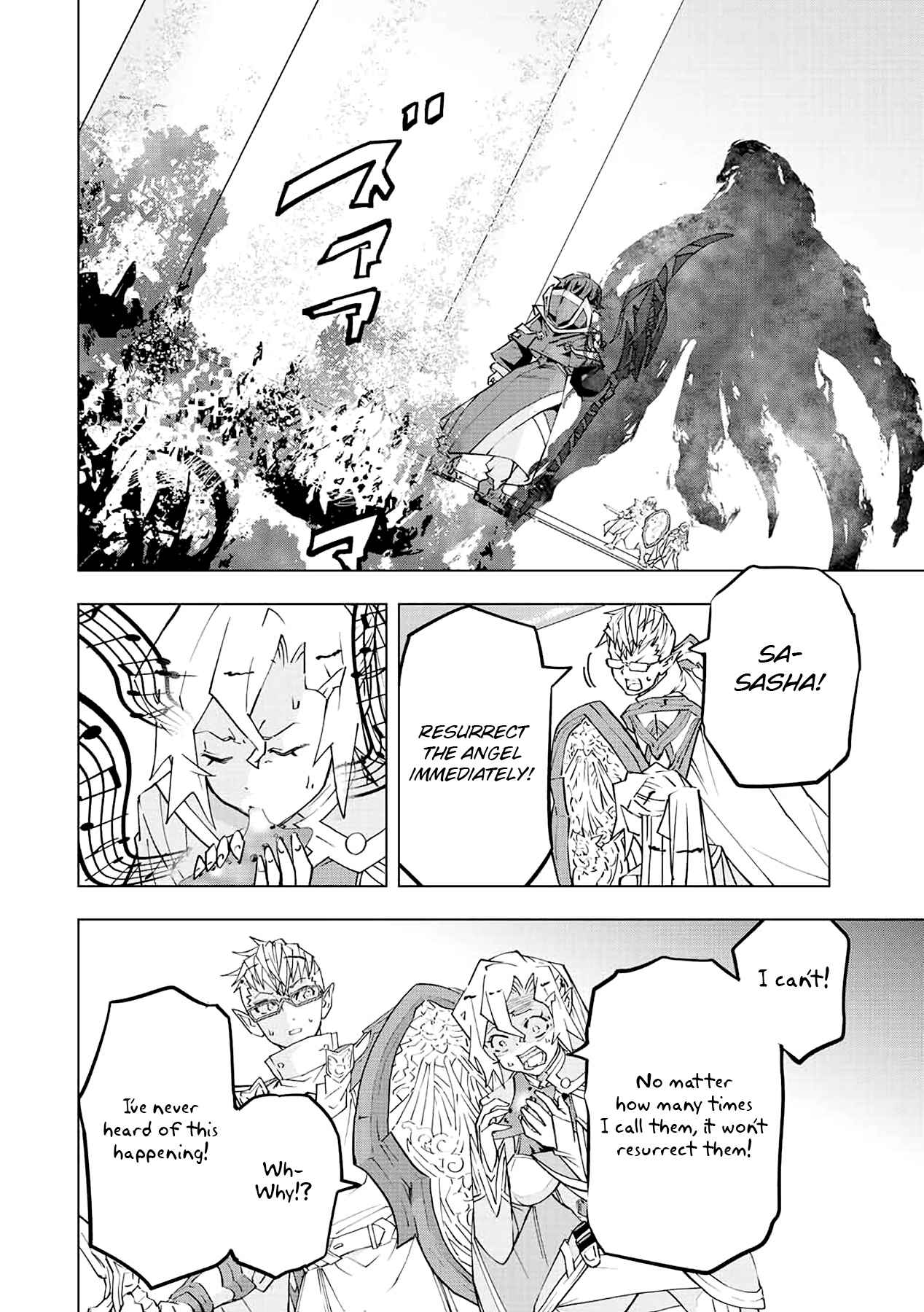 Read My Gift LVL 9999 Unlimited Gacha EN Manga Online