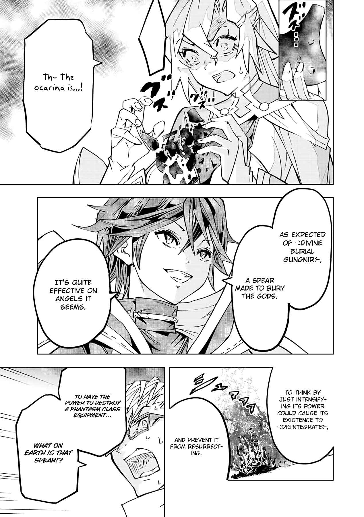Read My Gift LVL 9999 Unlimited Gacha EN Manga Online