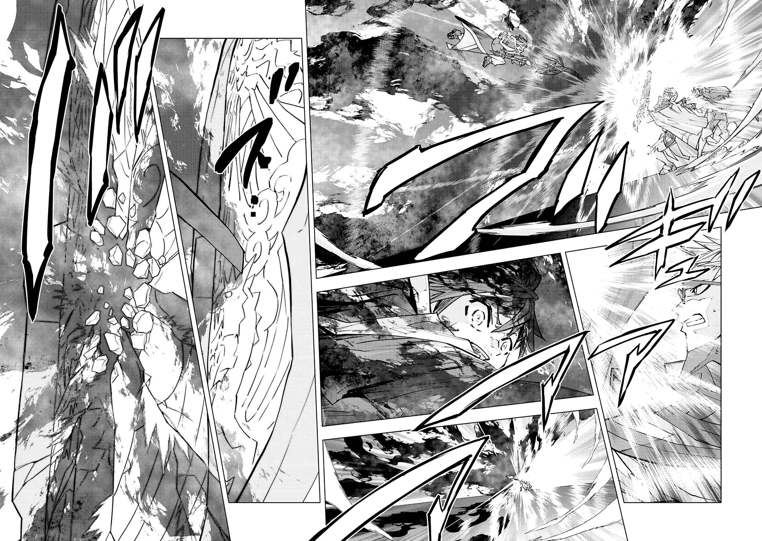 Read My Gift LVL 9999 Unlimited Gacha EN Manga Online
