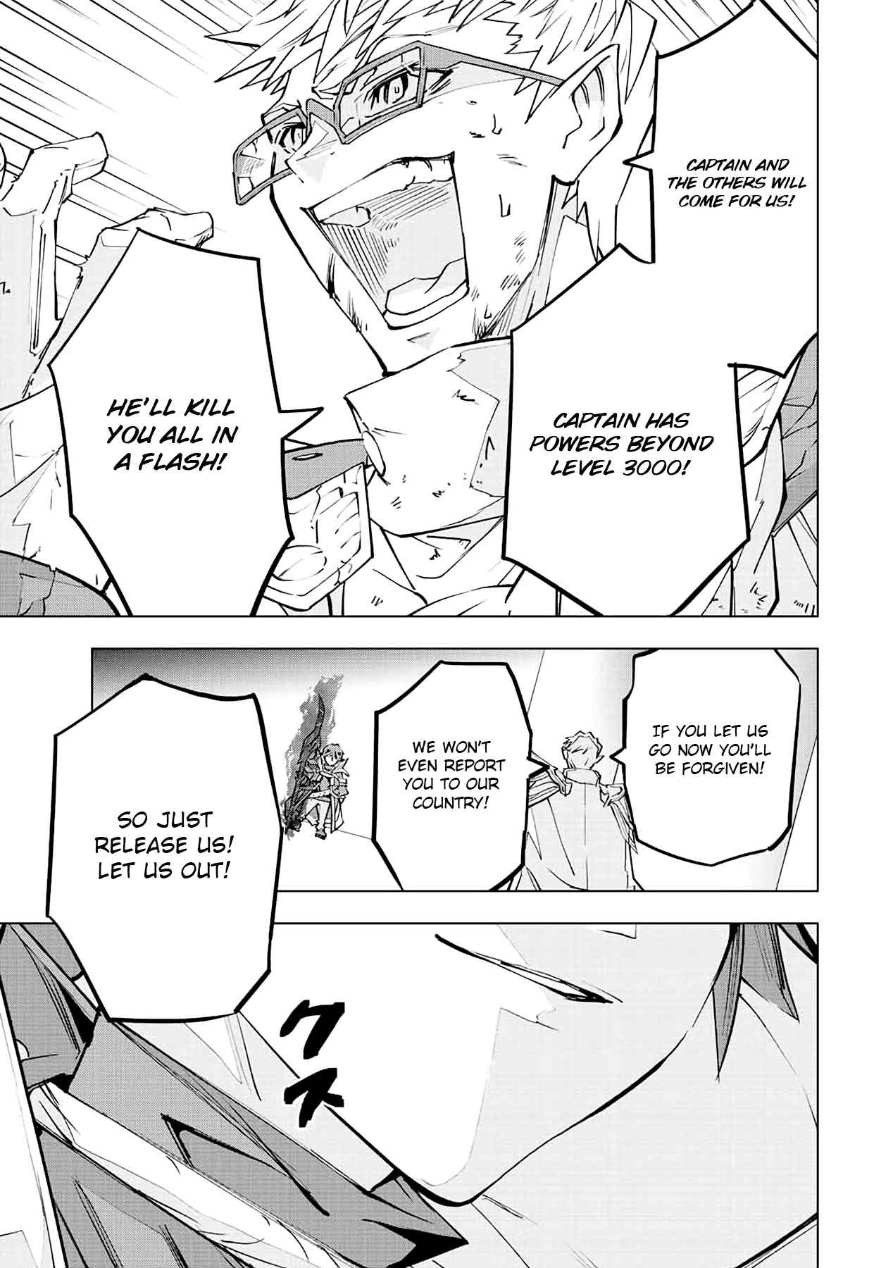 Read My Gift LVL 9999 Unlimited Gacha EN Manga Online