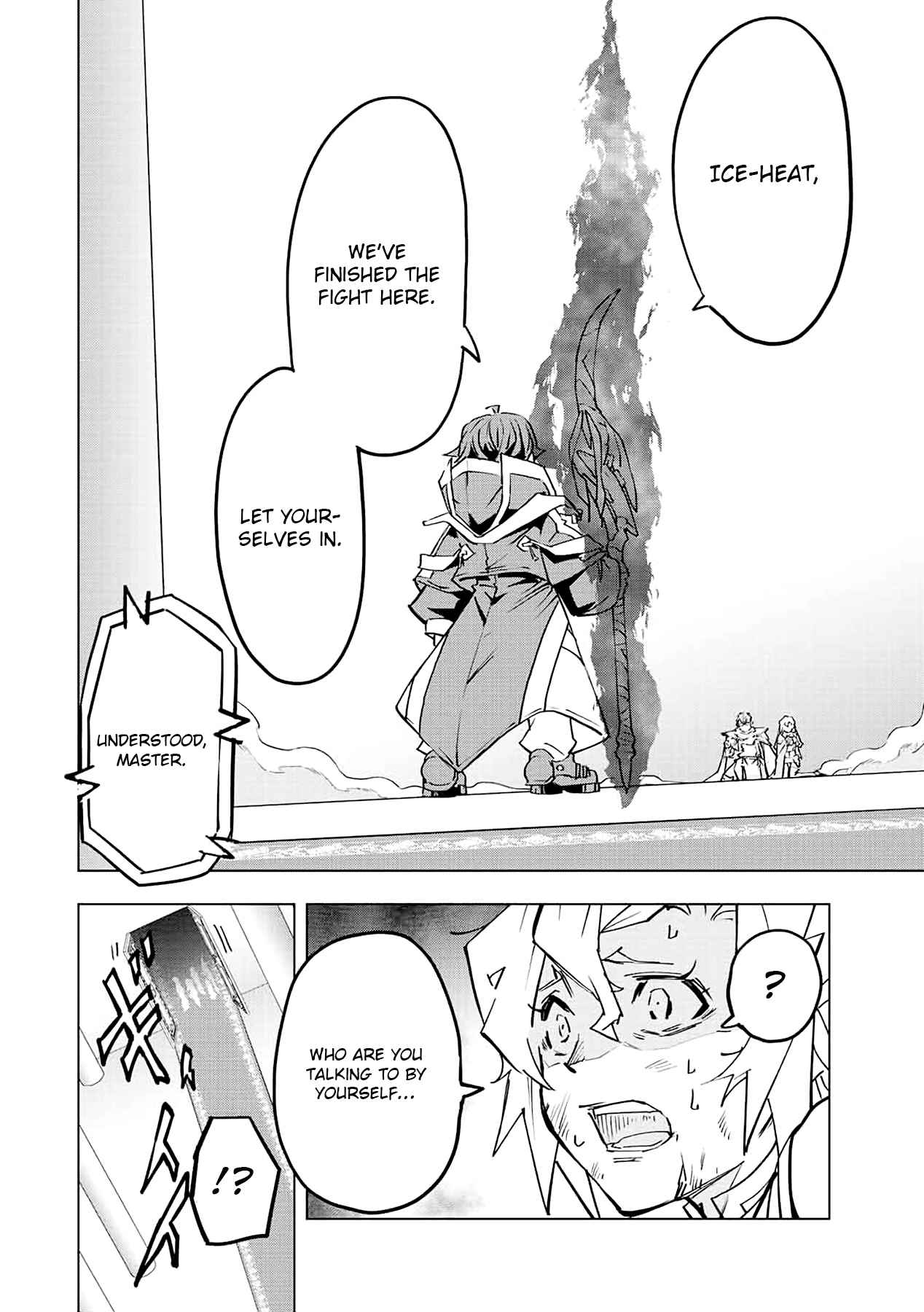 Read My Gift LVL 9999 Unlimited Gacha EN Manga Online