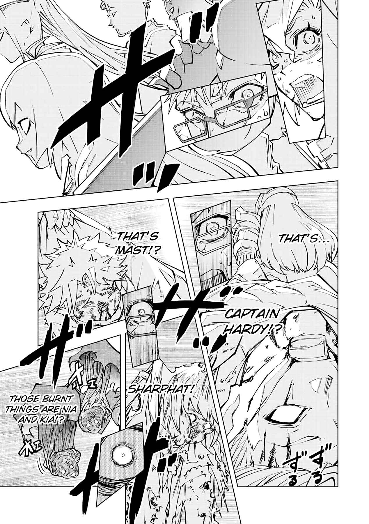 Read My Gift LVL 9999 Unlimited Gacha EN Manga Online