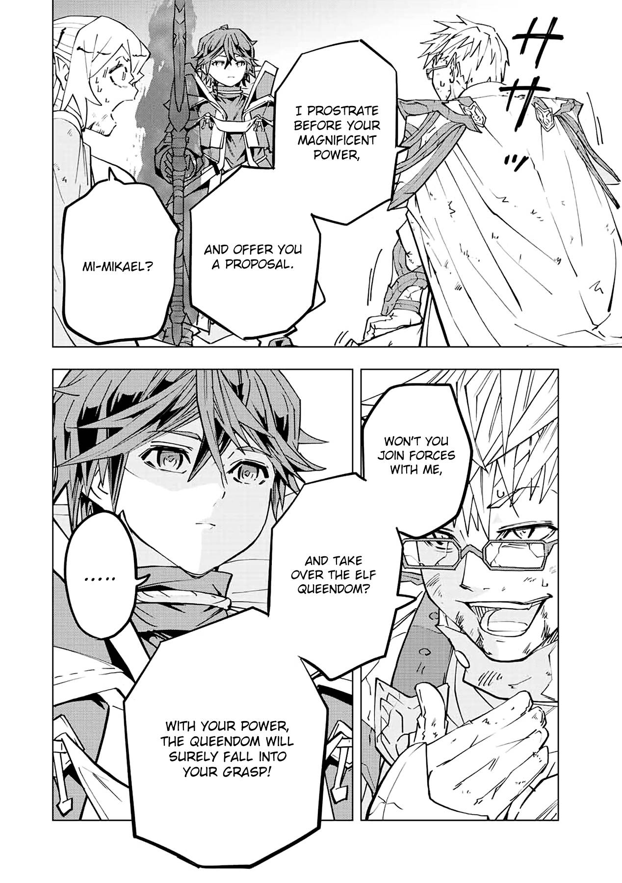 Read My Gift LVL 9999 Unlimited Gacha EN Manga Online