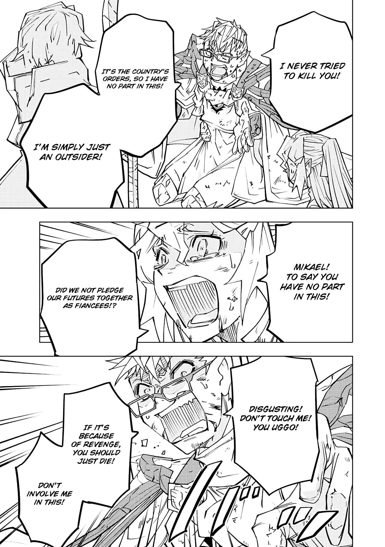Read My Gift LVL 9999 Unlimited Gacha EN Manga Online