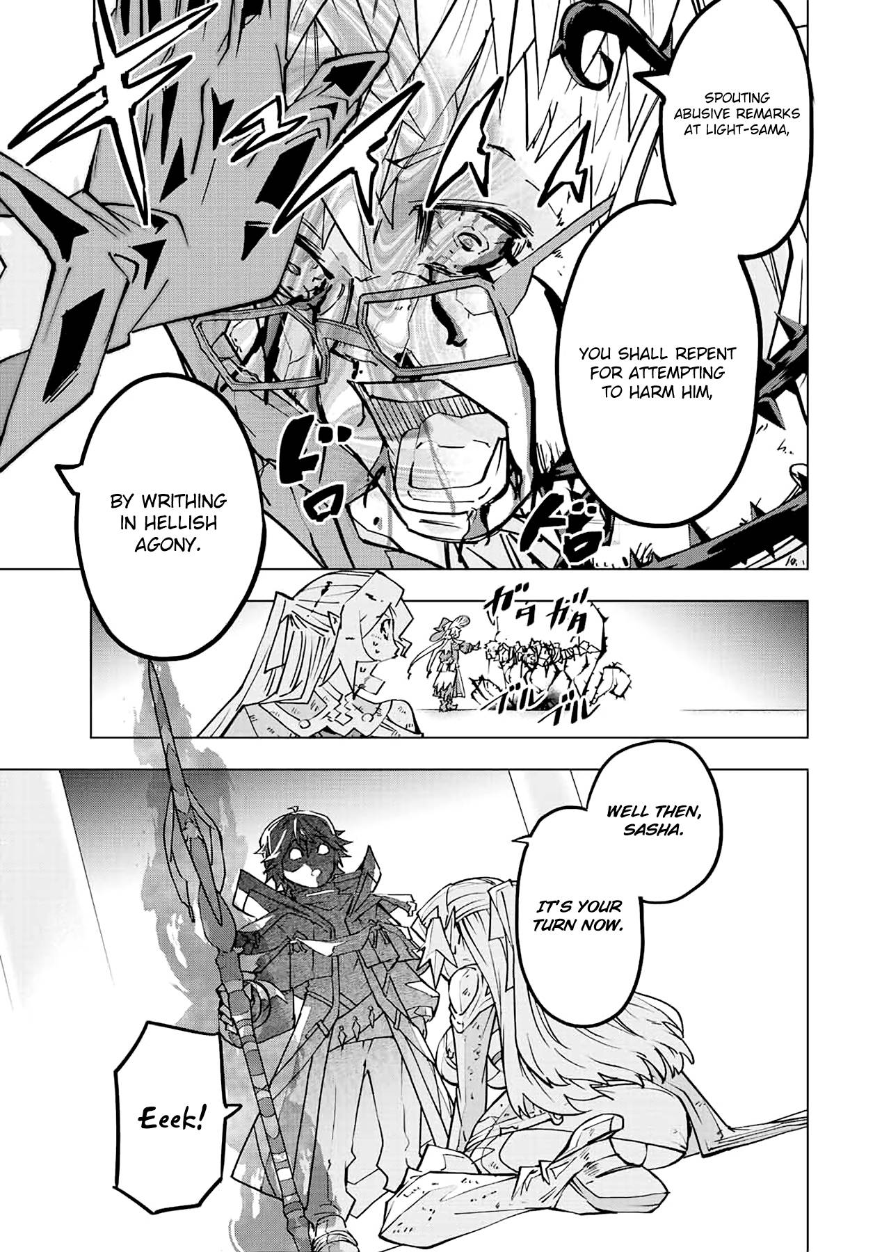 Read My Gift LVL 9999 Unlimited Gacha EN Manga Online