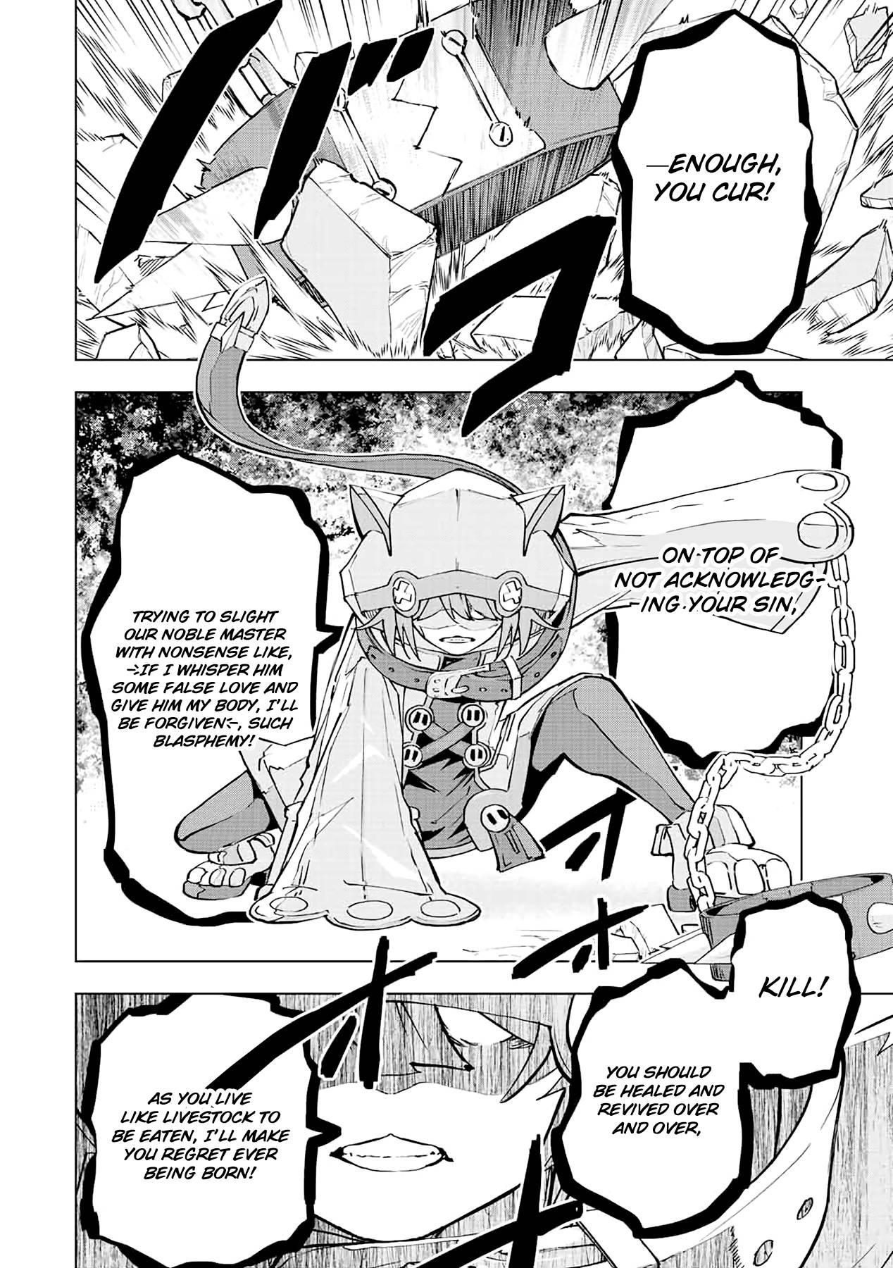 Read My Gift LVL 9999 Unlimited Gacha EN Manga Online