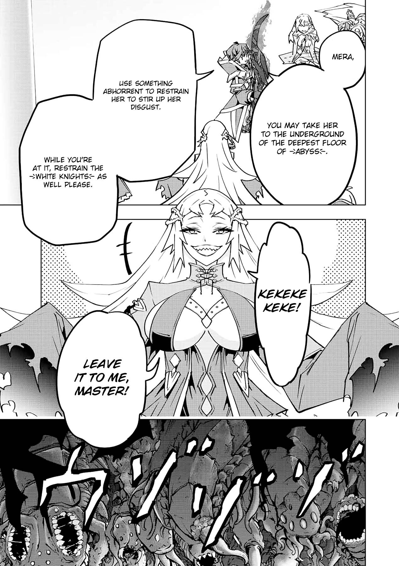 Read My Gift LVL 9999 Unlimited Gacha EN Manga Online