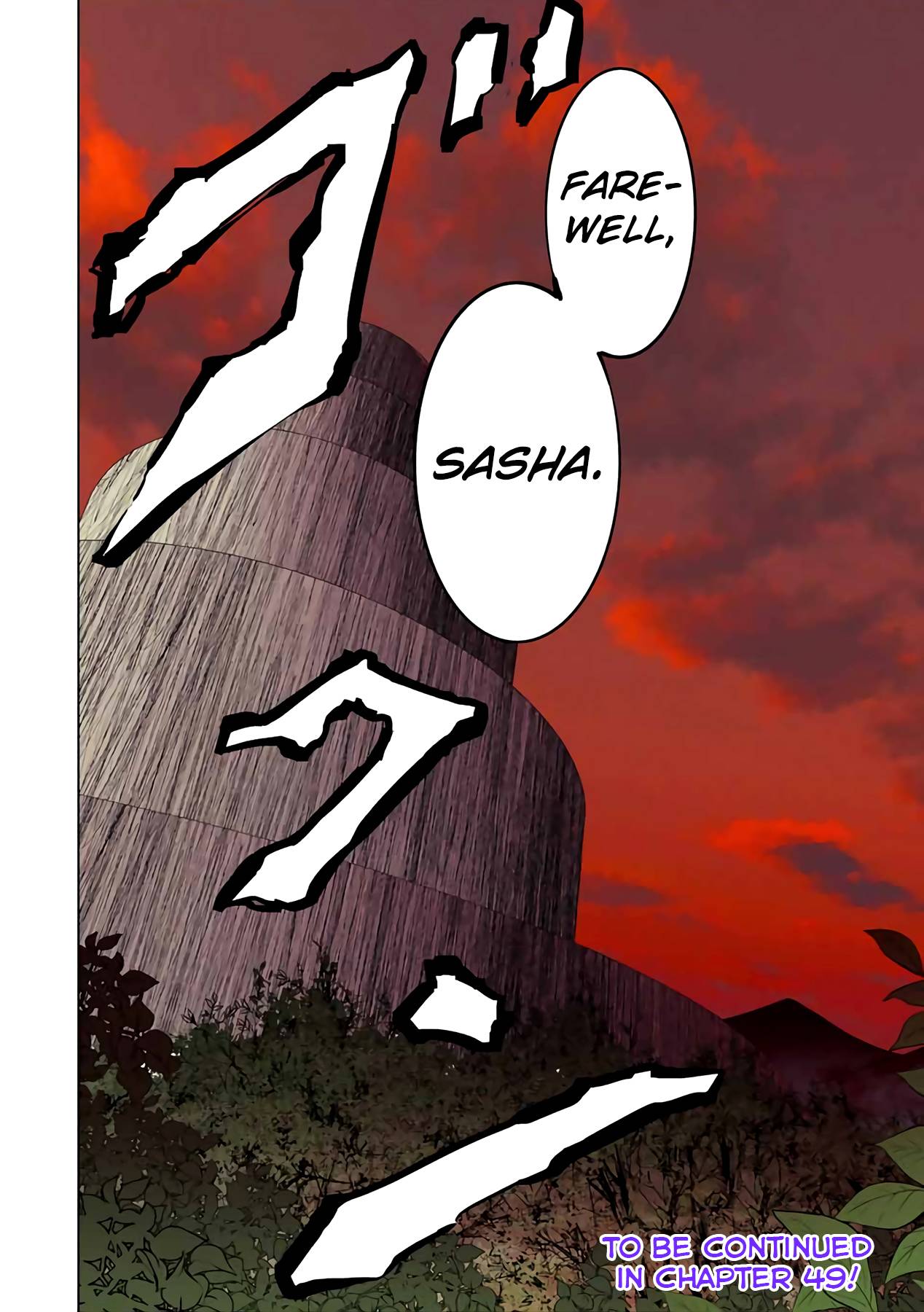 Read My Gift LVL 9999 Unlimited Gacha EN Manga Online
