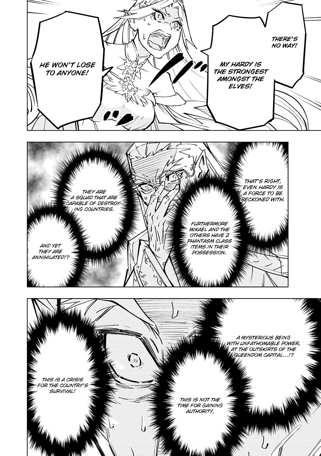 Read My Gift LVL 9999 Unlimited Gacha EN Manga Online